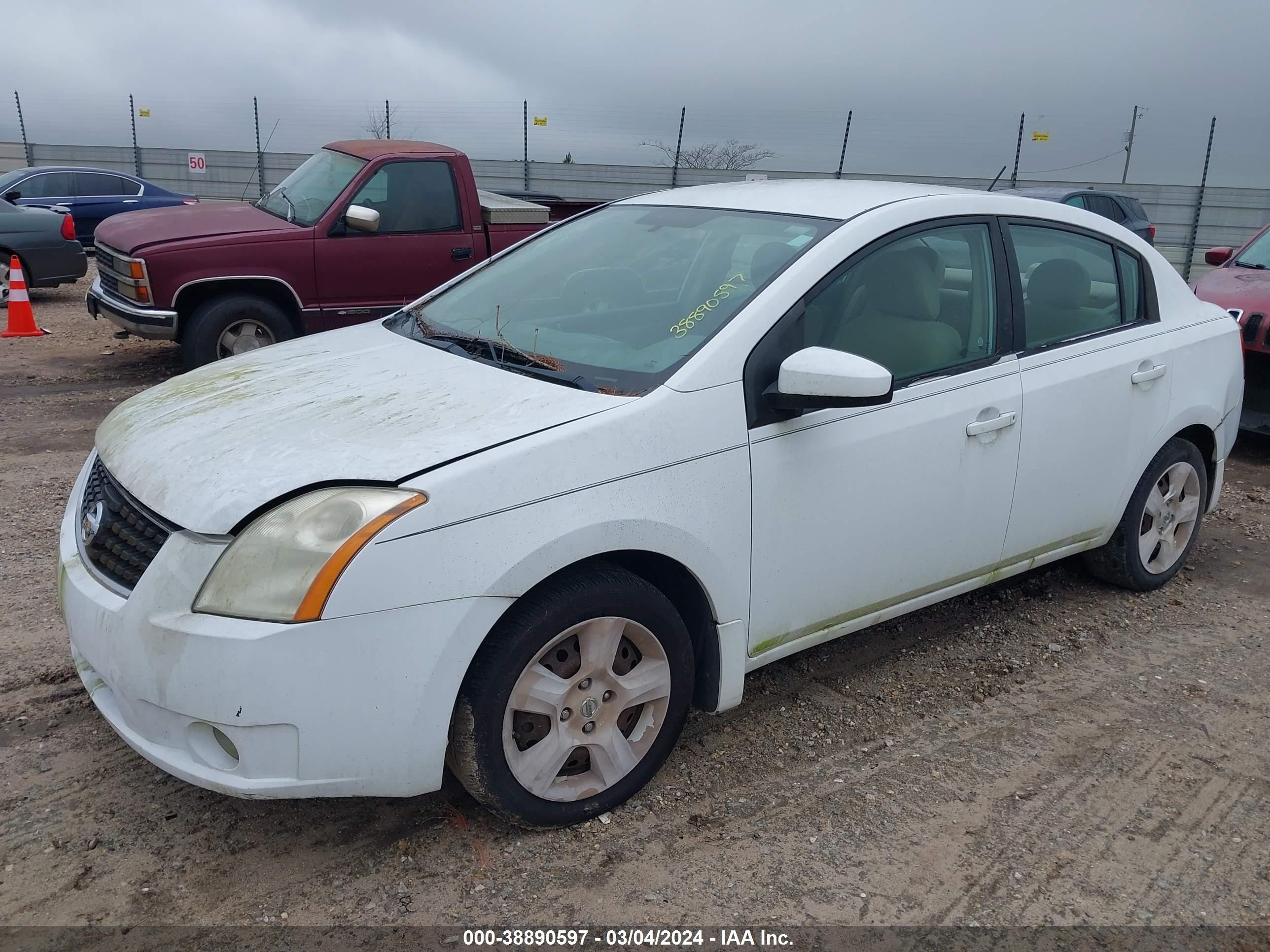 Photo 1 VIN: 3N1AB61E18L676633 - NISSAN SENTRA 