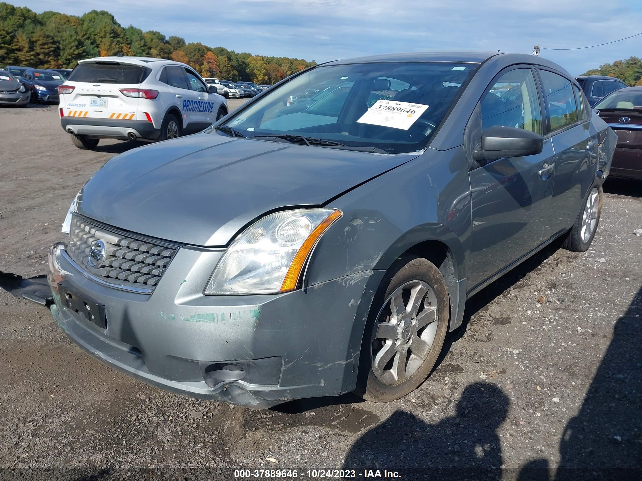 Photo 1 VIN: 3N1AB61E27L618352 - NISSAN SENTRA 