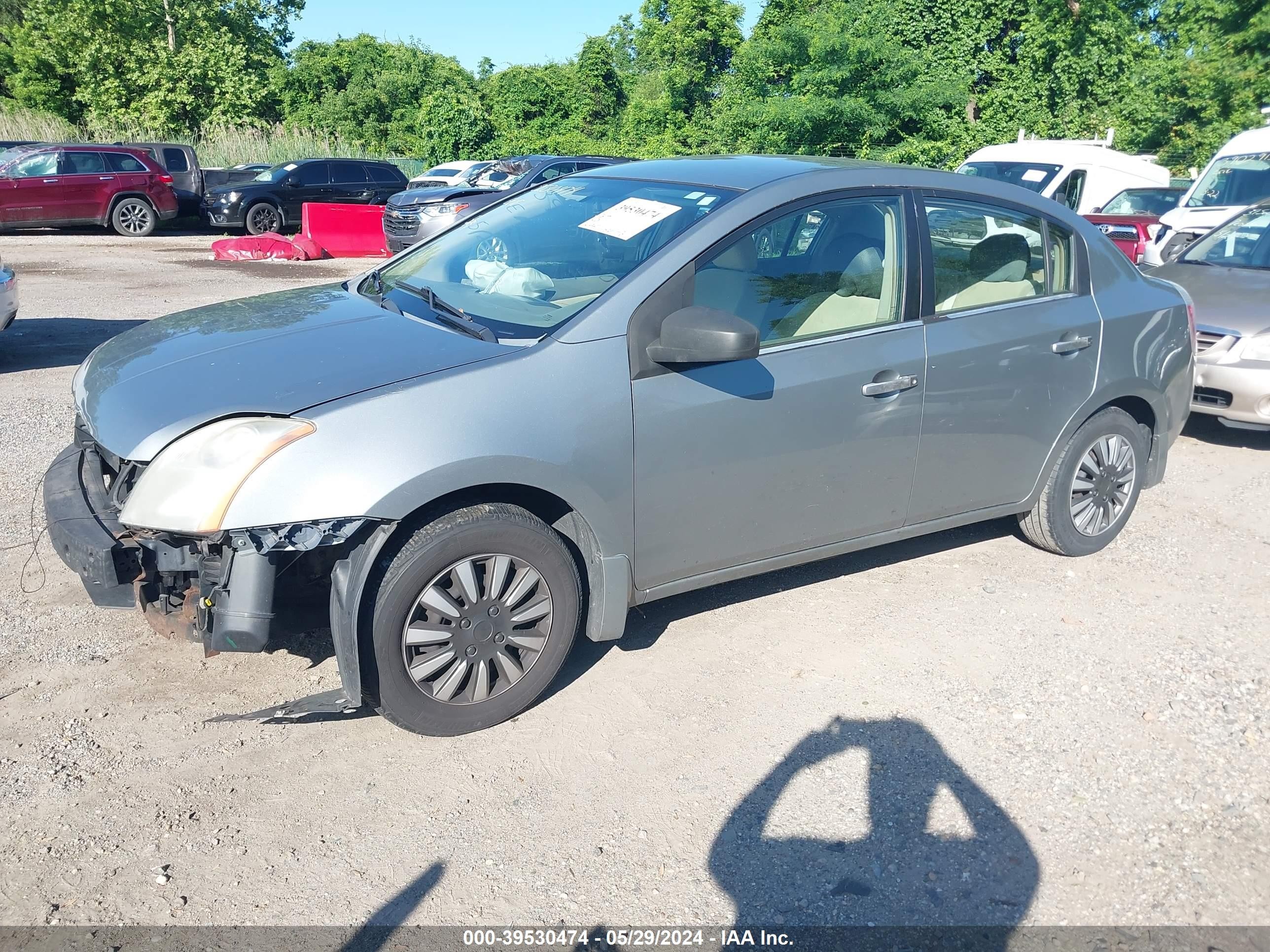 Photo 1 VIN: 3N1AB61E27L650752 - NISSAN SENTRA 