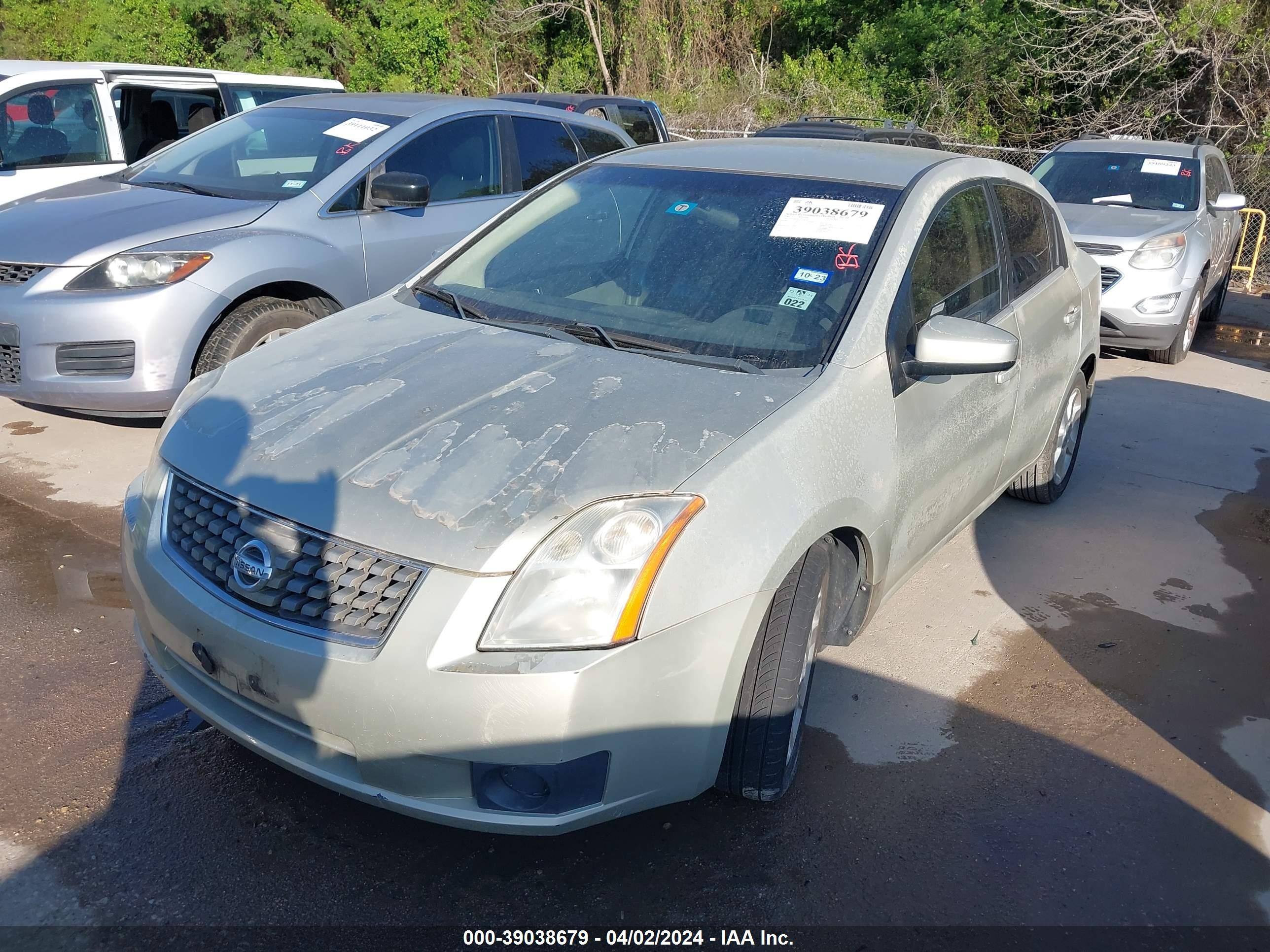 Photo 1 VIN: 3N1AB61E27L656177 - NISSAN SENTRA 