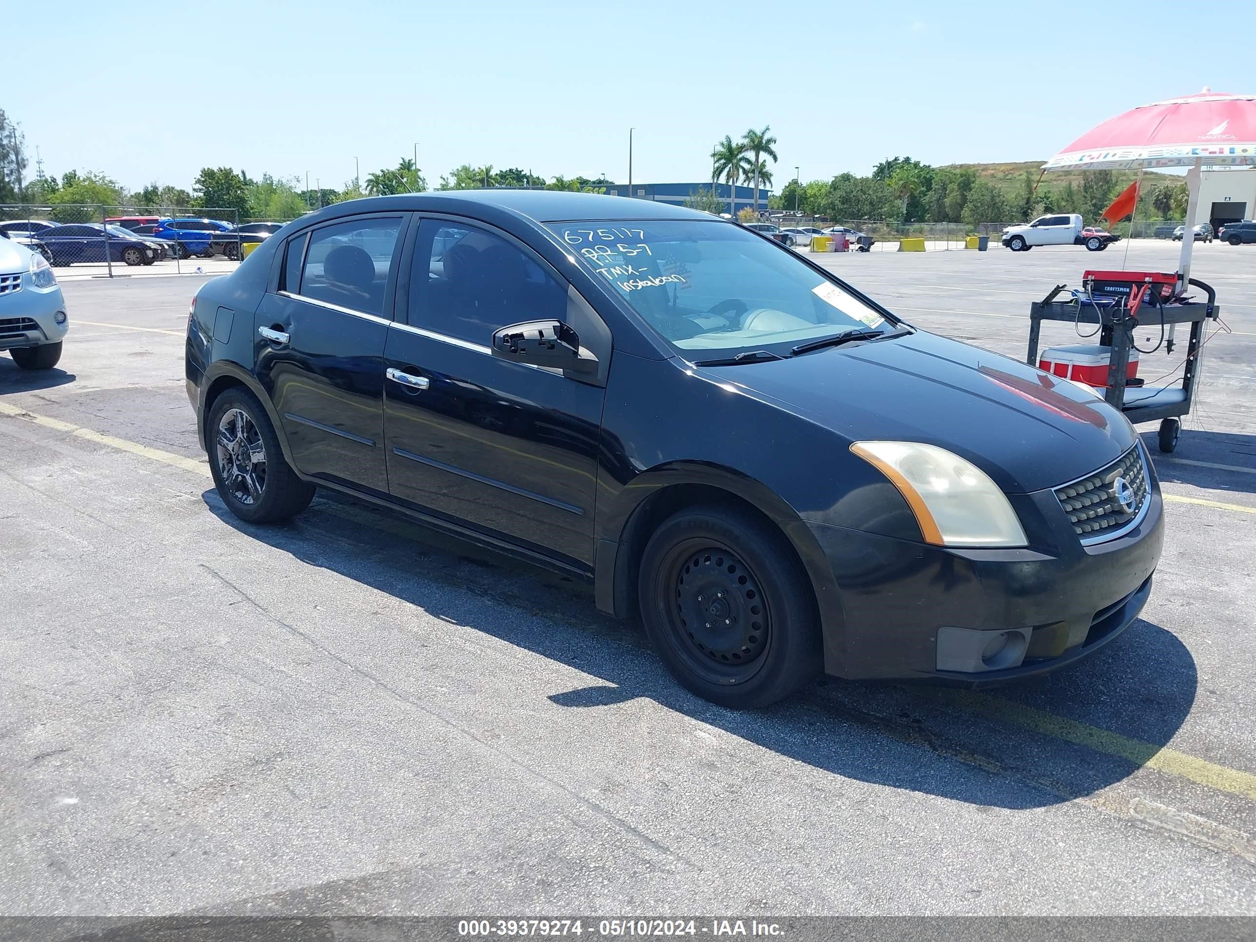 Photo 0 VIN: 3N1AB61E27L675117 - NISSAN SENTRA 