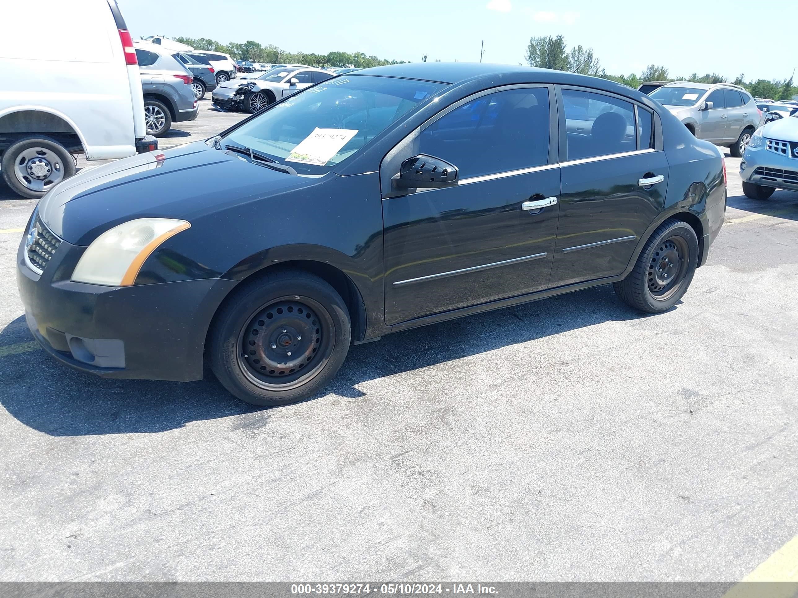 Photo 1 VIN: 3N1AB61E27L675117 - NISSAN SENTRA 