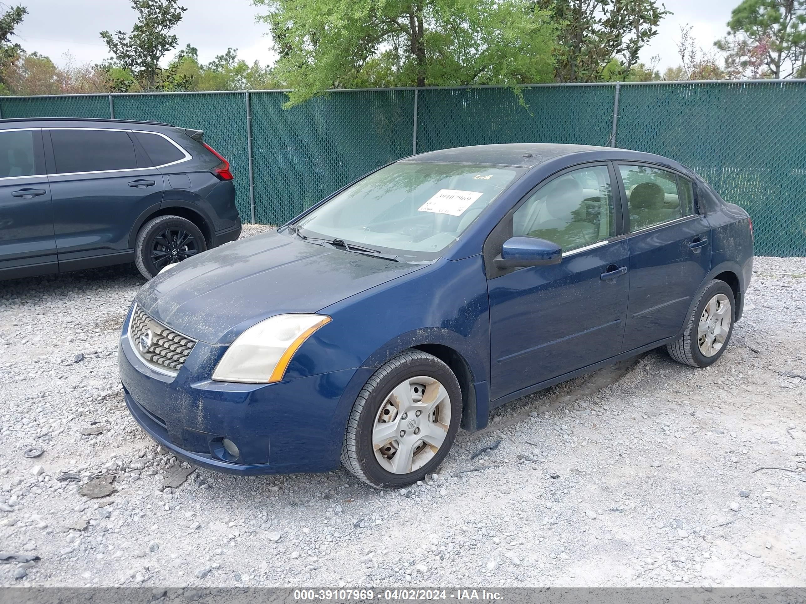 Photo 1 VIN: 3N1AB61E27L699627 - NISSAN SENTRA 