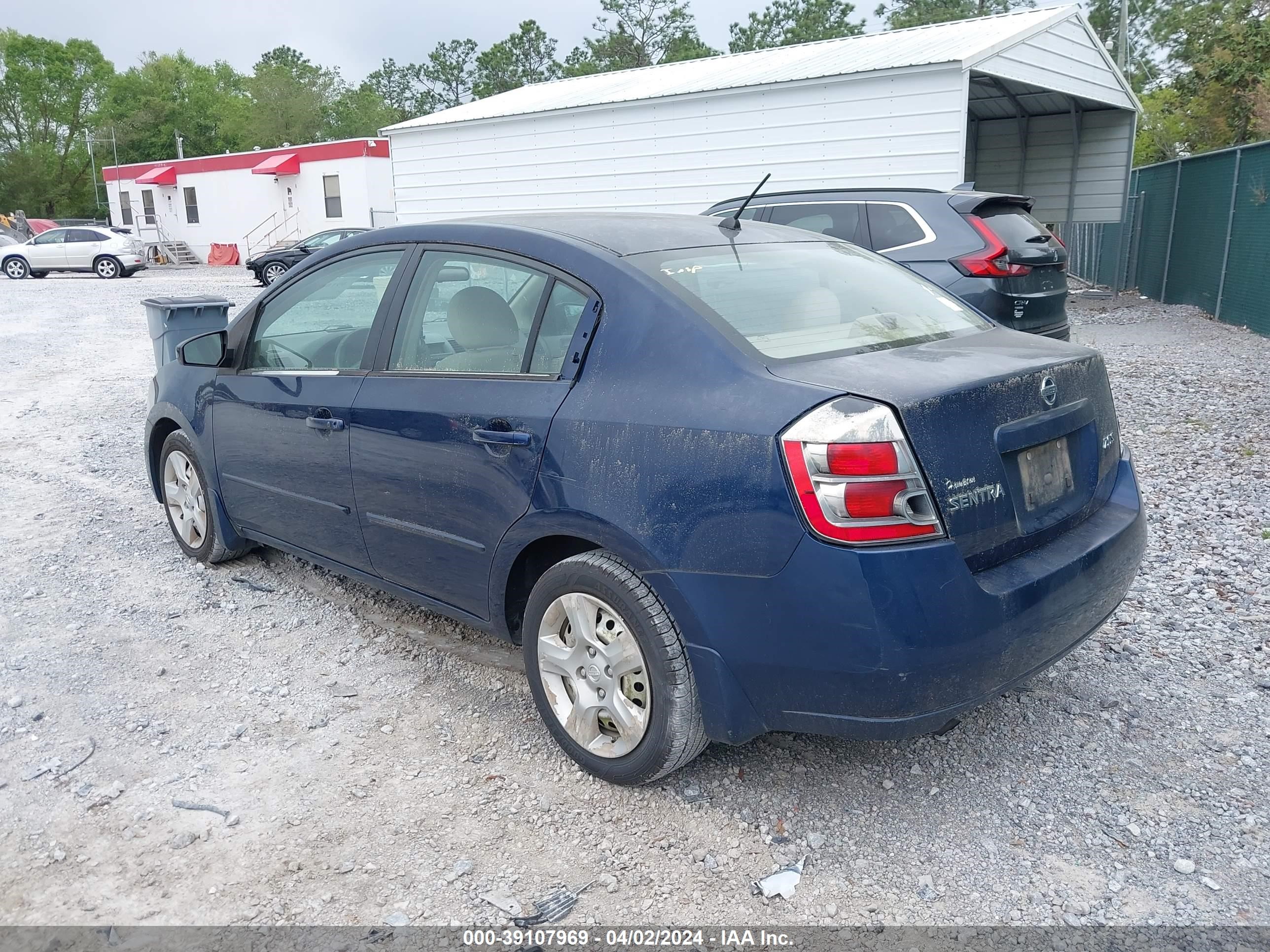 Photo 2 VIN: 3N1AB61E27L699627 - NISSAN SENTRA 