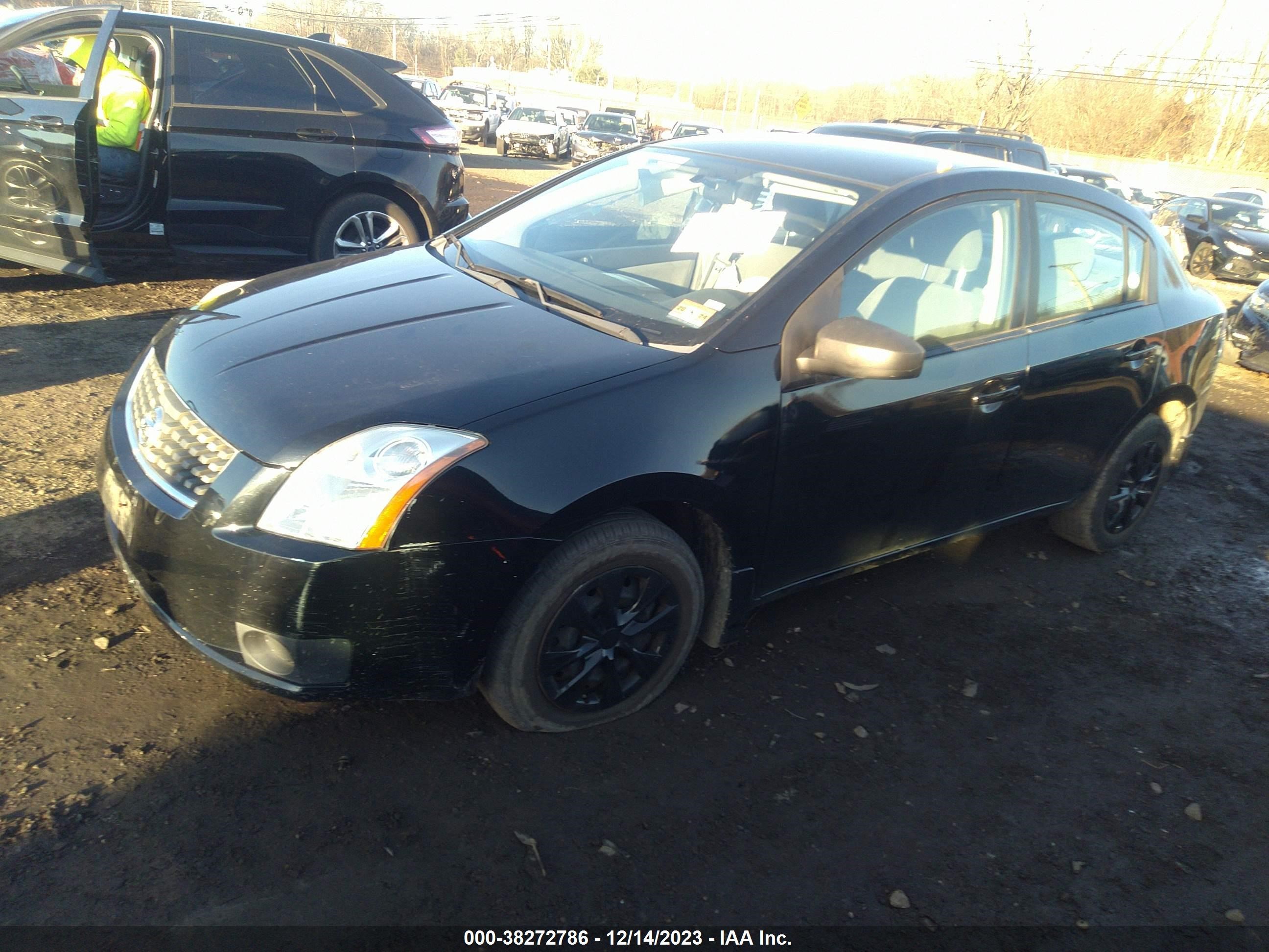 Photo 1 VIN: 3N1AB61E27L720721 - NISSAN SENTRA 