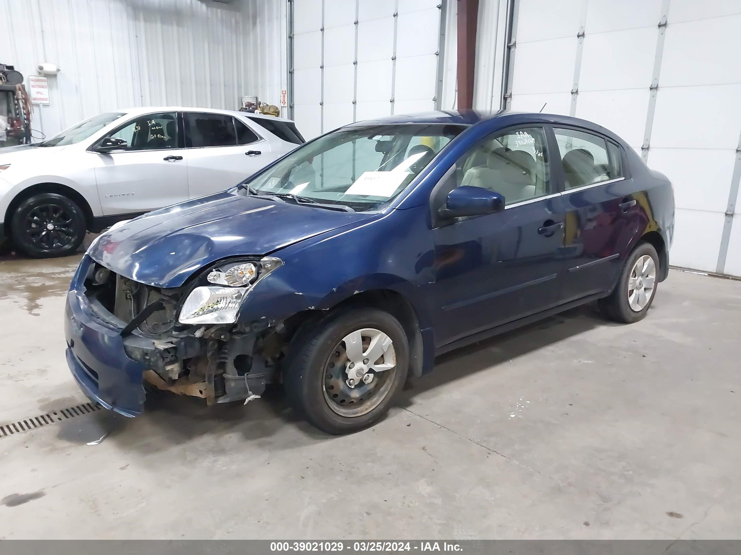 Photo 1 VIN: 3N1AB61E28L637758 - NISSAN SENTRA 