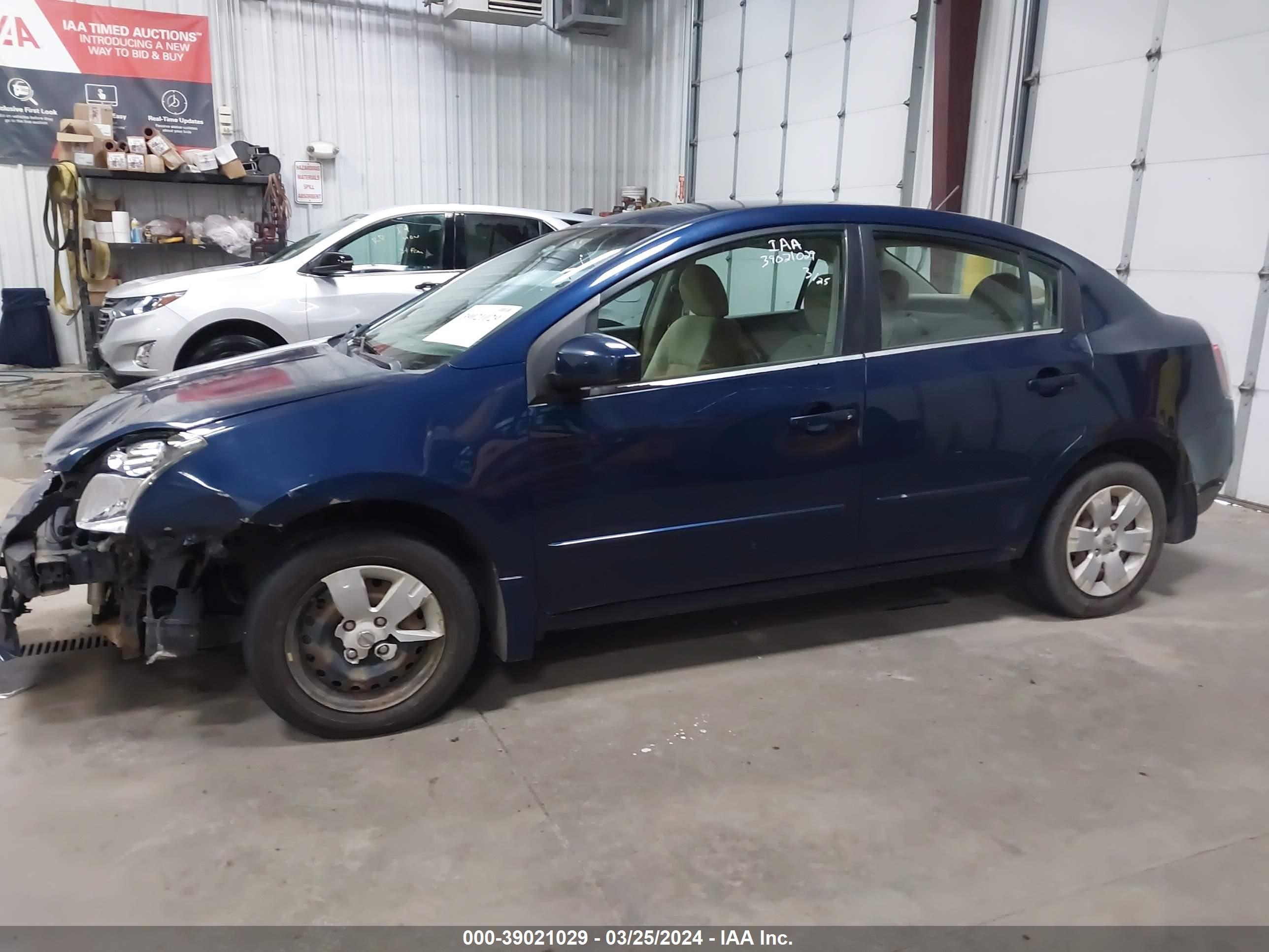 Photo 13 VIN: 3N1AB61E28L637758 - NISSAN SENTRA 