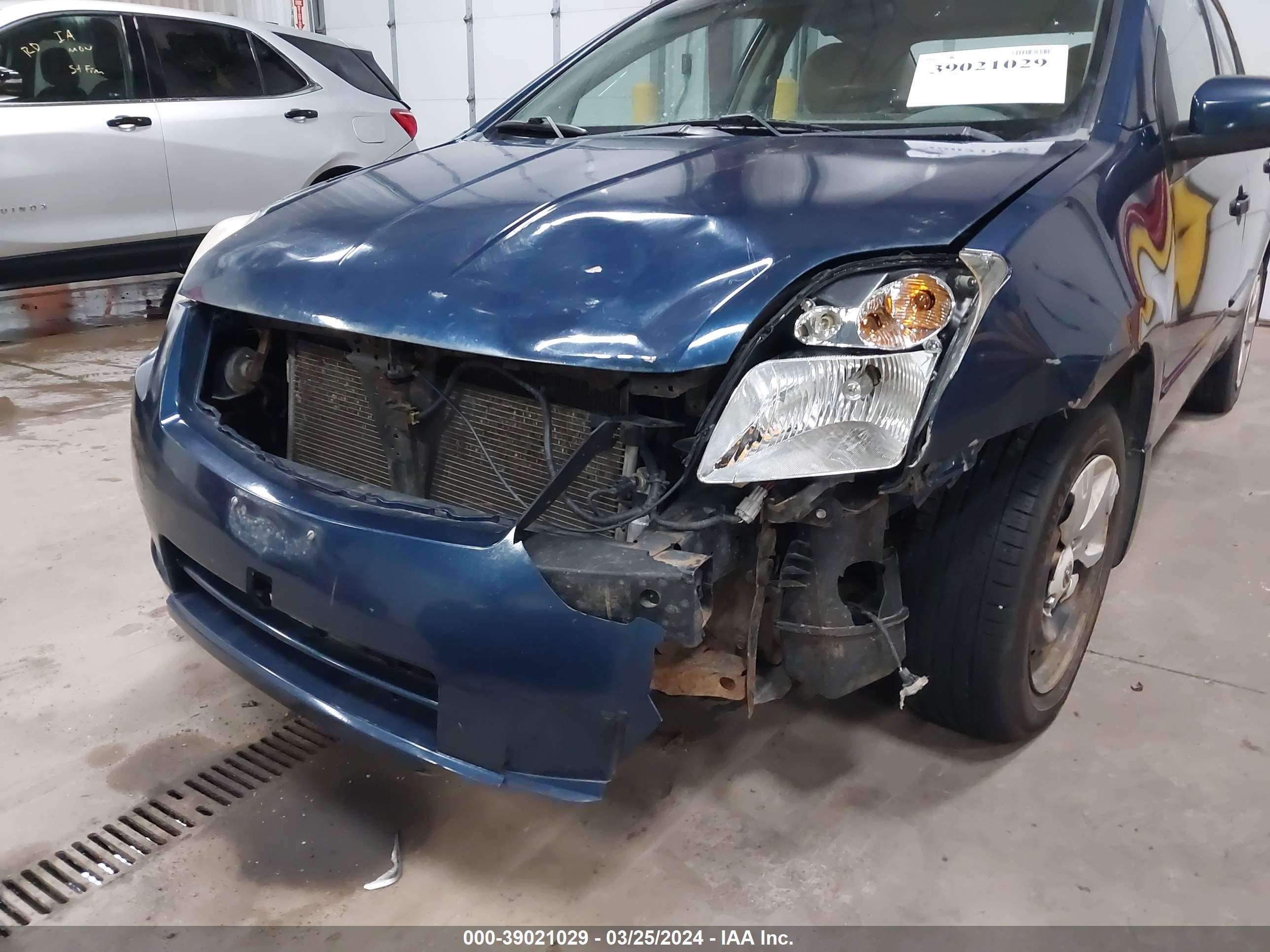 Photo 5 VIN: 3N1AB61E28L637758 - NISSAN SENTRA 