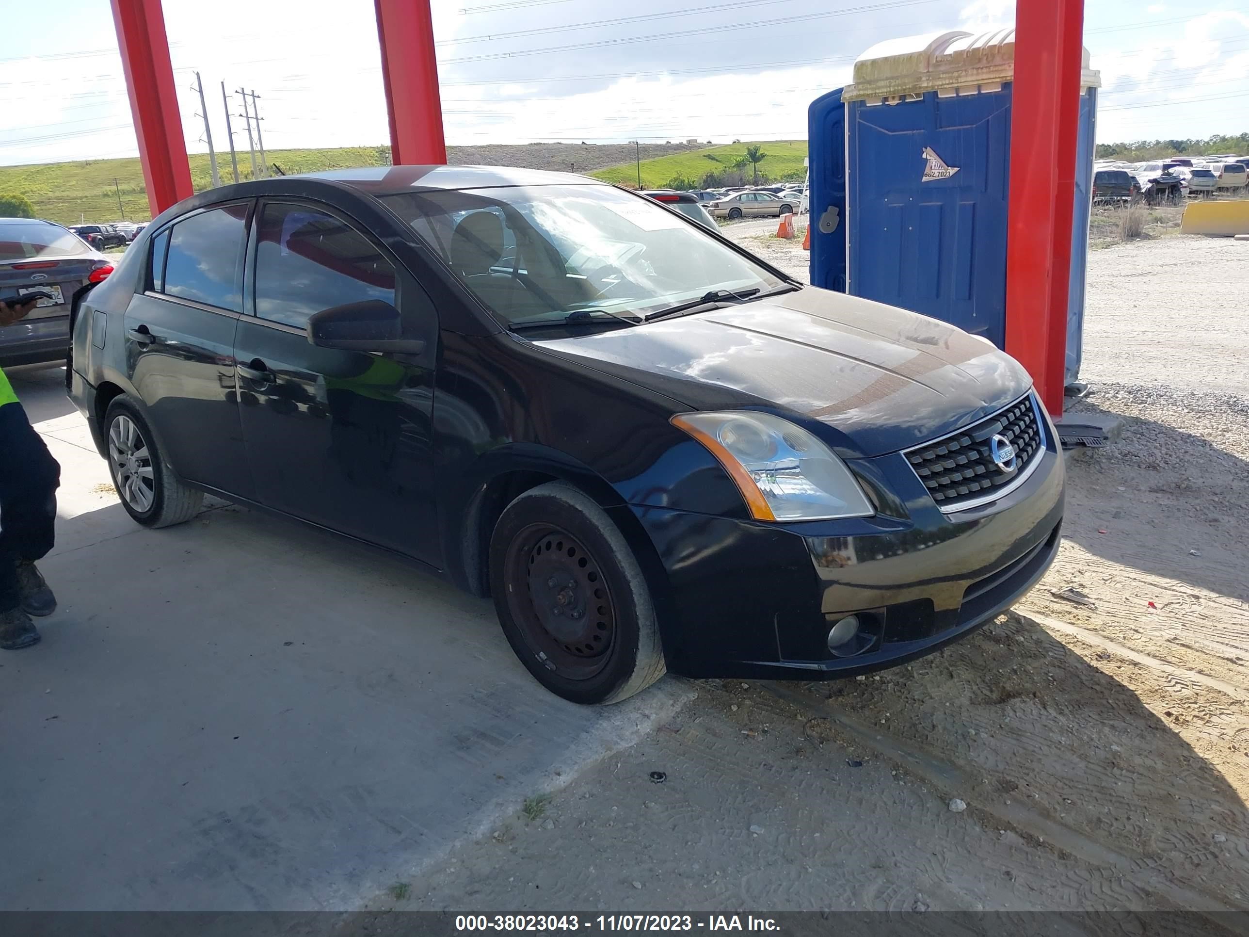 Photo 12 VIN: 3N1AB61E28L701491 - NISSAN SENTRA 