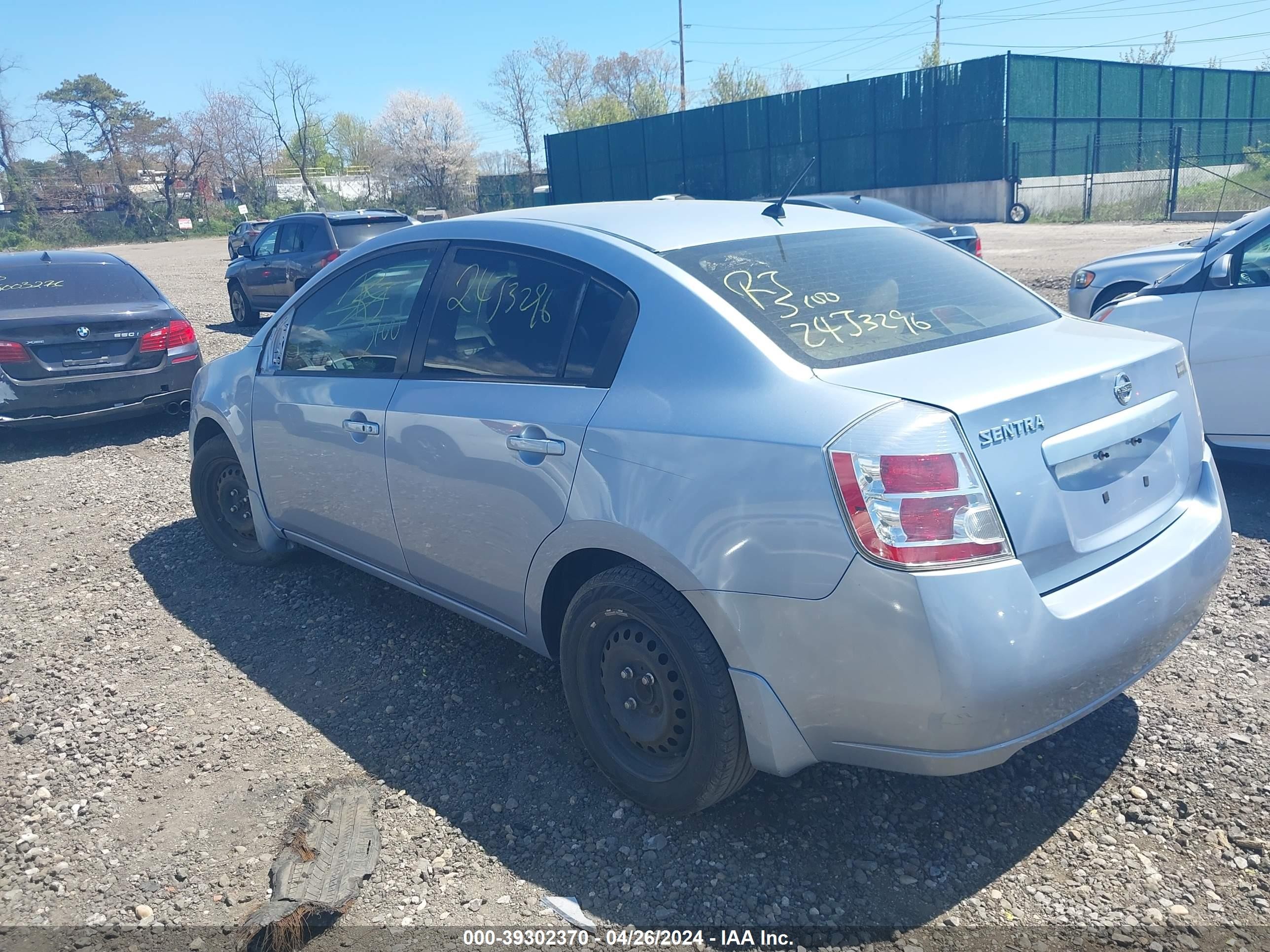 Photo 2 VIN: 3N1AB61E29L624719 - NISSAN SENTRA 