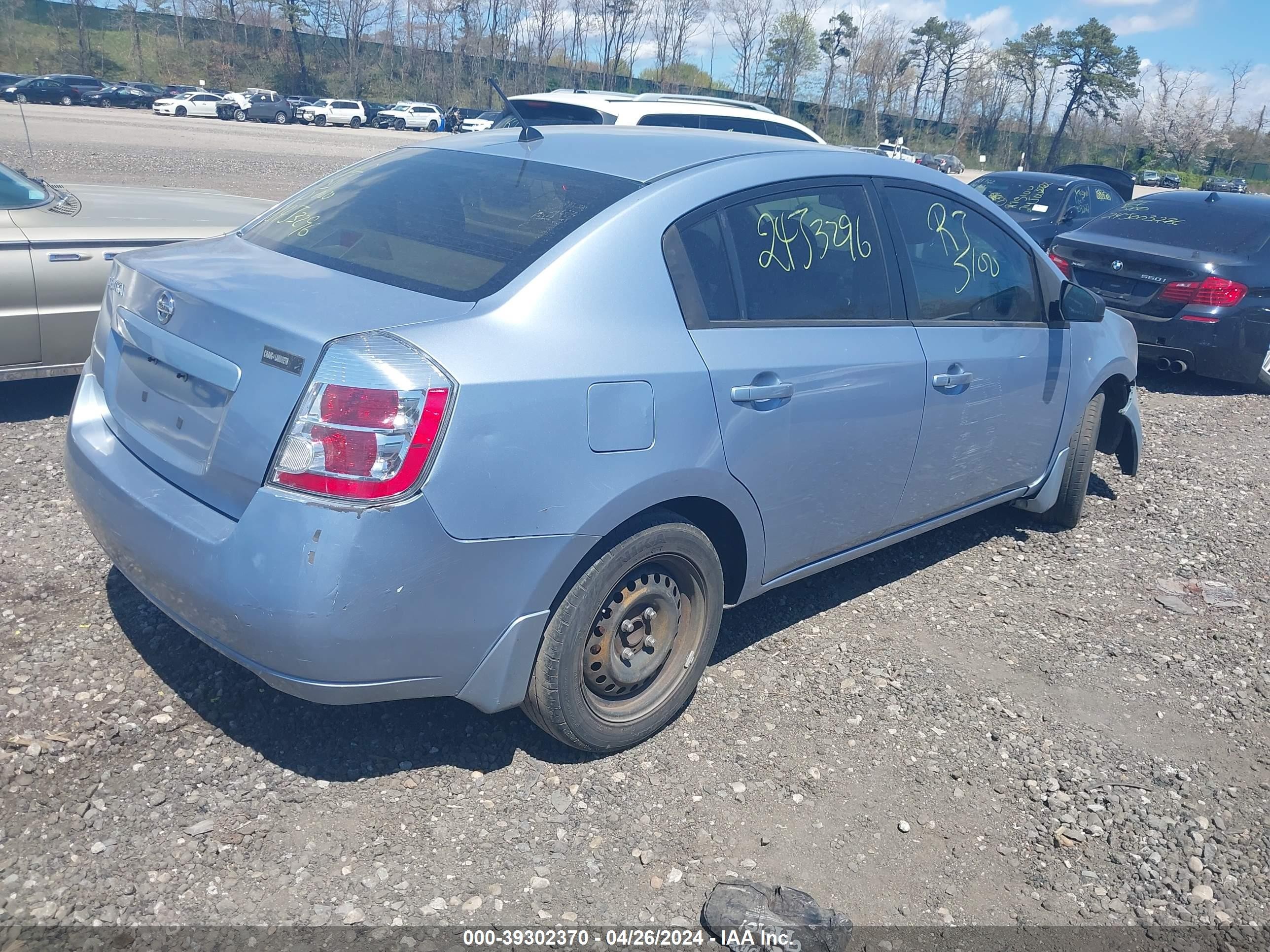 Photo 3 VIN: 3N1AB61E29L624719 - NISSAN SENTRA 