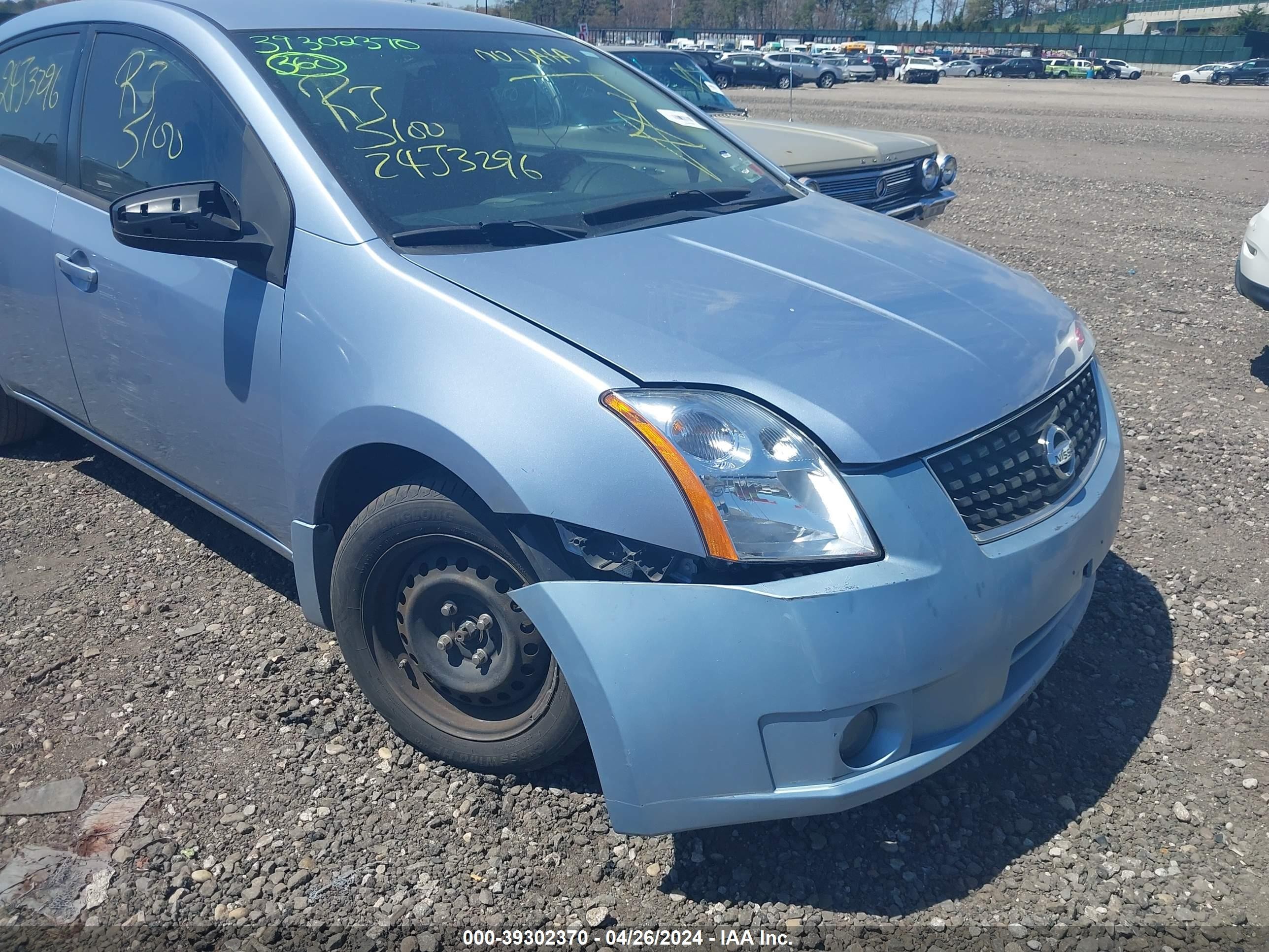 Photo 5 VIN: 3N1AB61E29L624719 - NISSAN SENTRA 