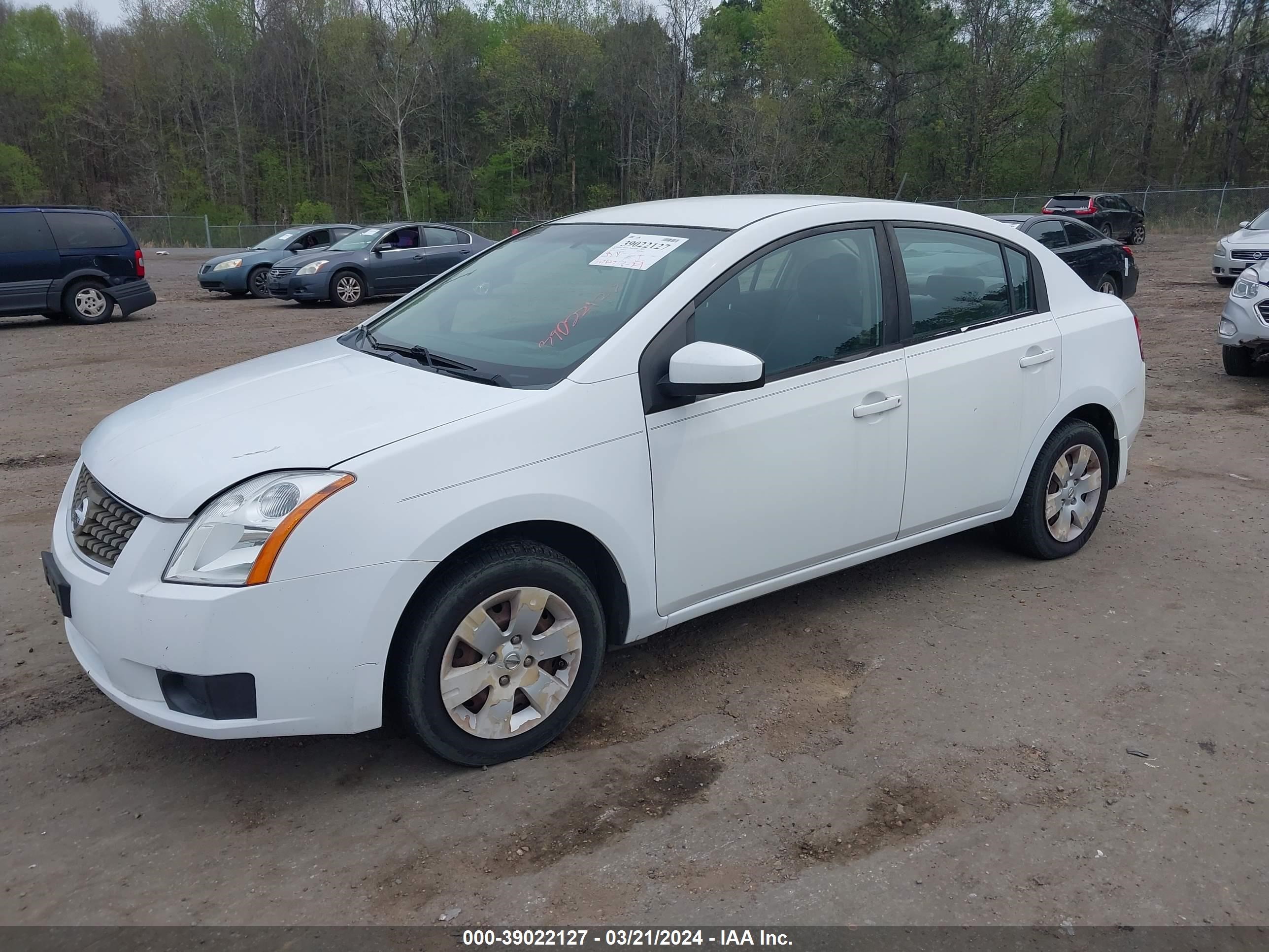 Photo 1 VIN: 3N1AB61E37L631143 - NISSAN SENTRA 