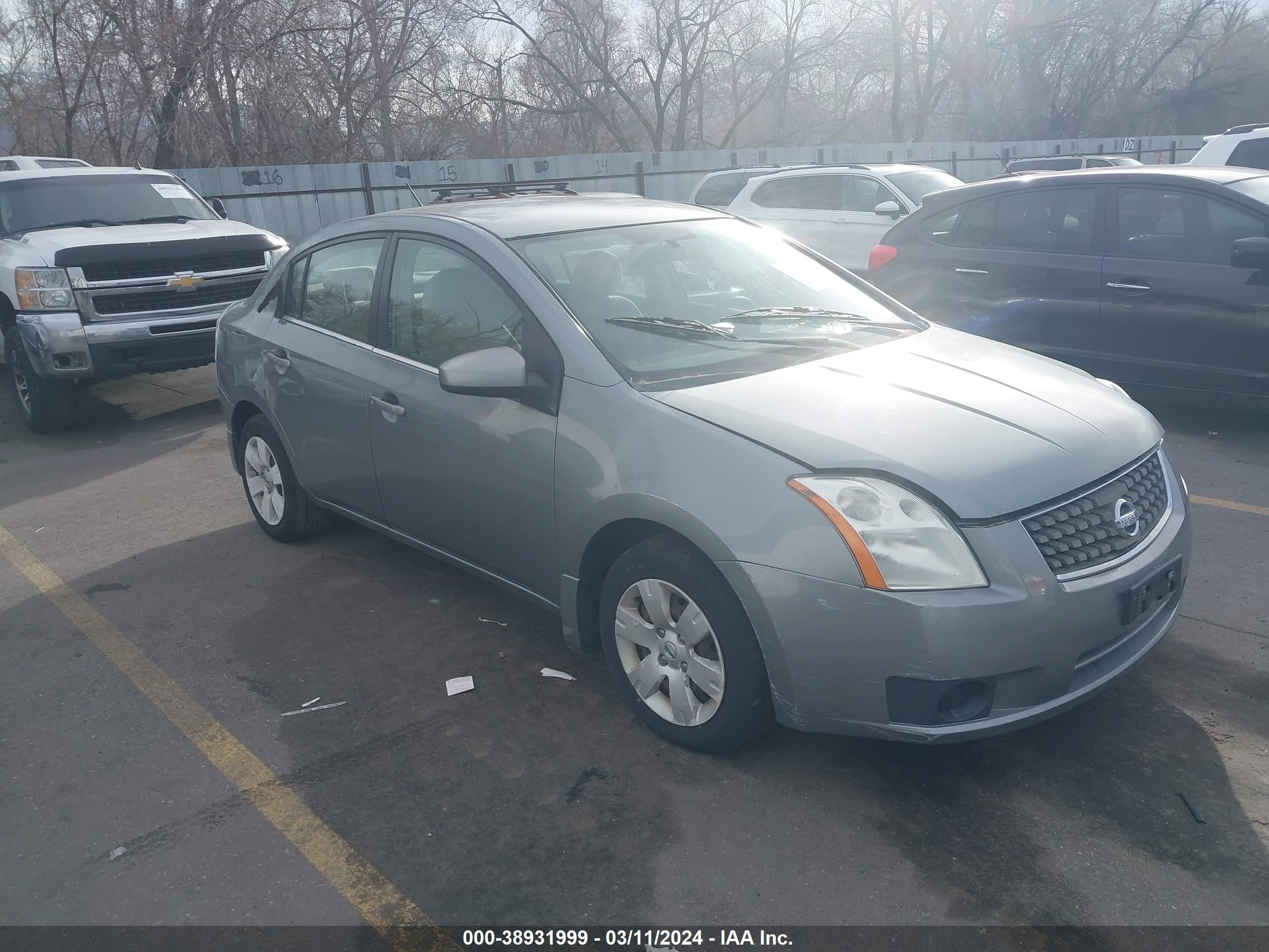 Photo 0 VIN: 3N1AB61E37L658780 - NISSAN SENTRA 