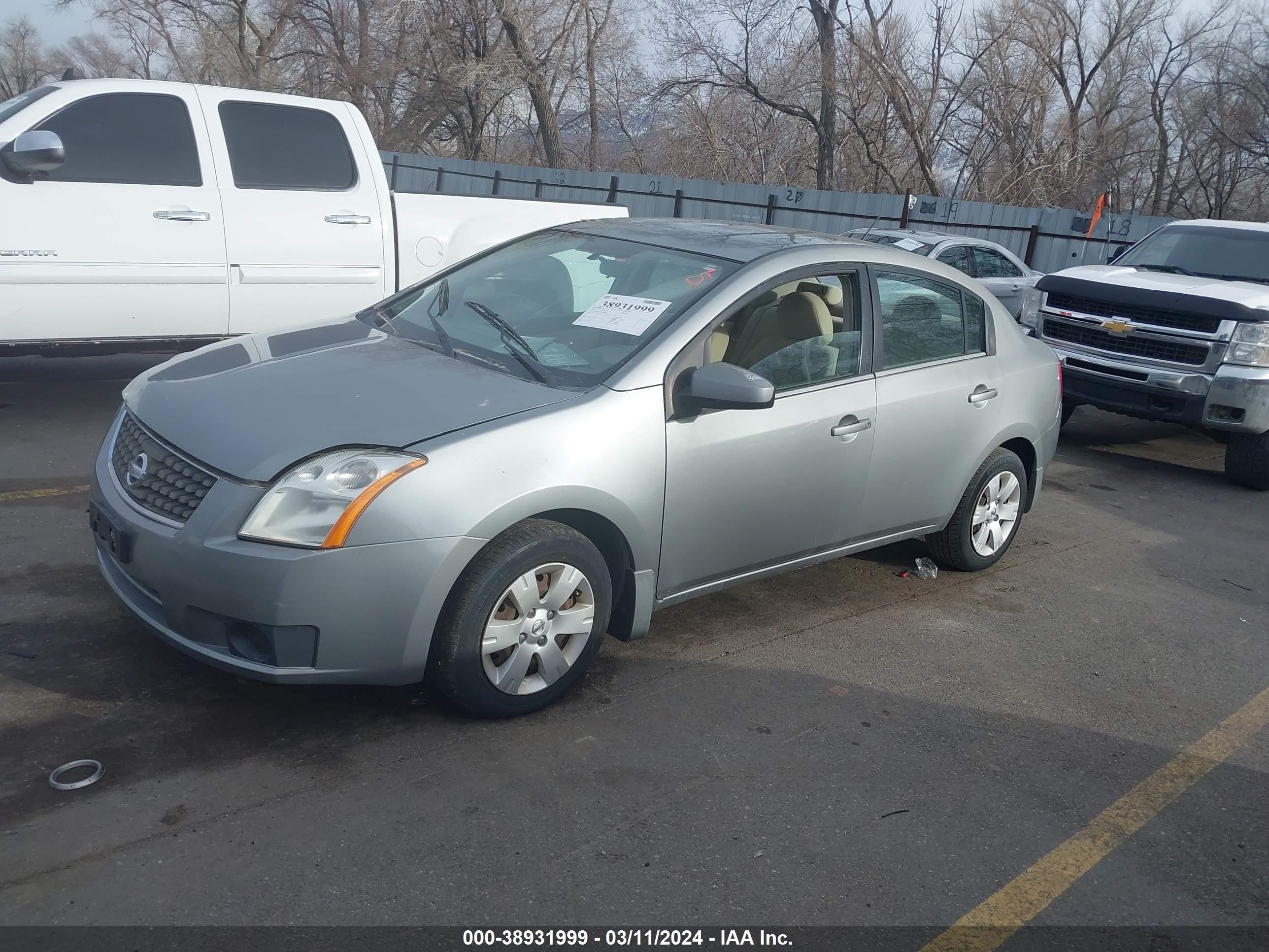 Photo 1 VIN: 3N1AB61E37L658780 - NISSAN SENTRA 