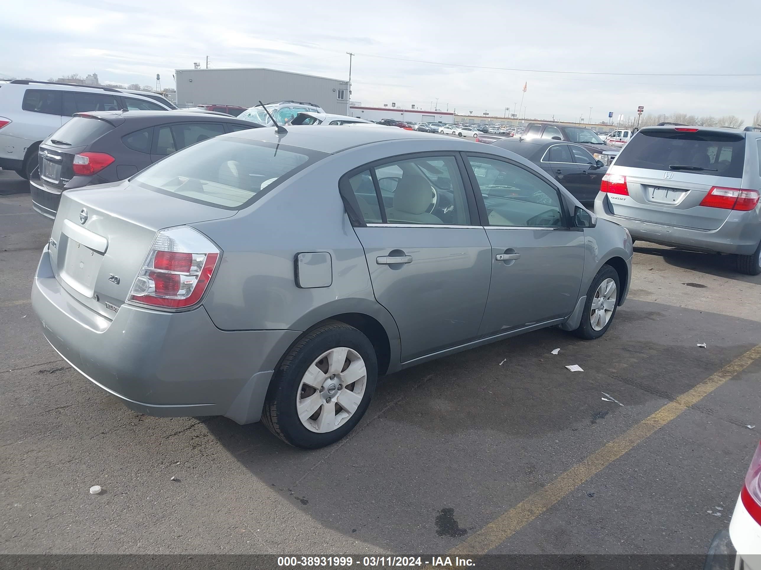 Photo 3 VIN: 3N1AB61E37L658780 - NISSAN SENTRA 