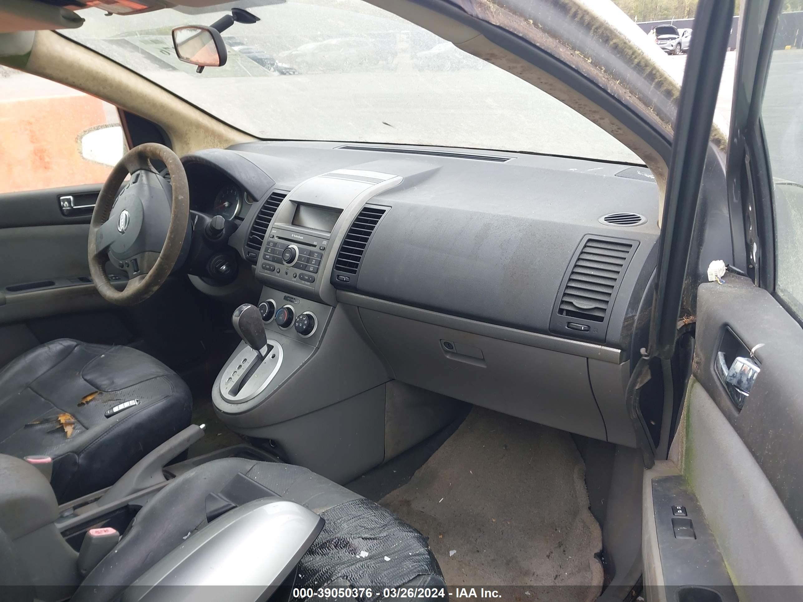 Photo 4 VIN: 3N1AB61E37L664885 - NISSAN SENTRA 