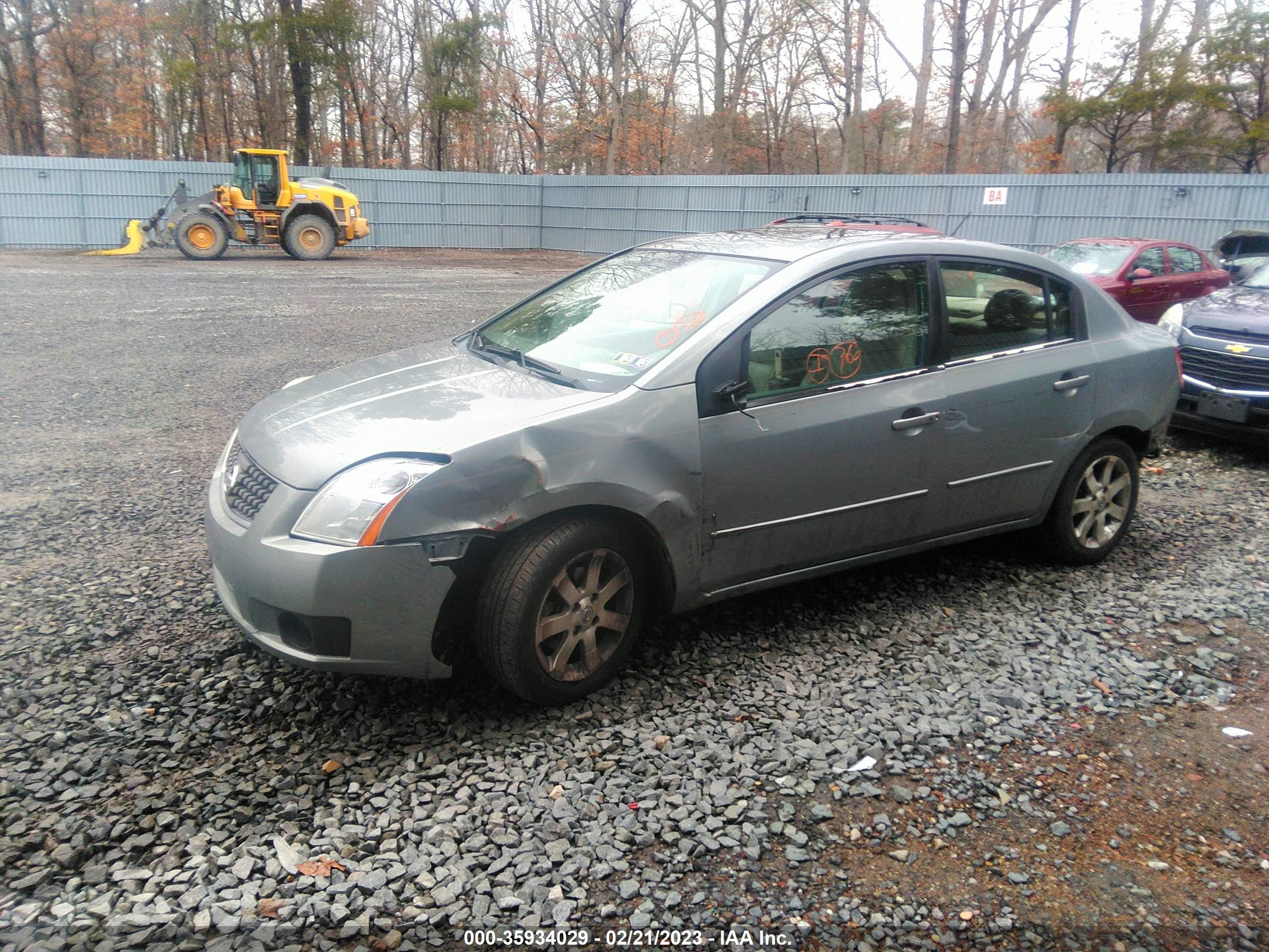 Photo 1 VIN: 3N1AB61E37L664997 - NISSAN SENTRA 