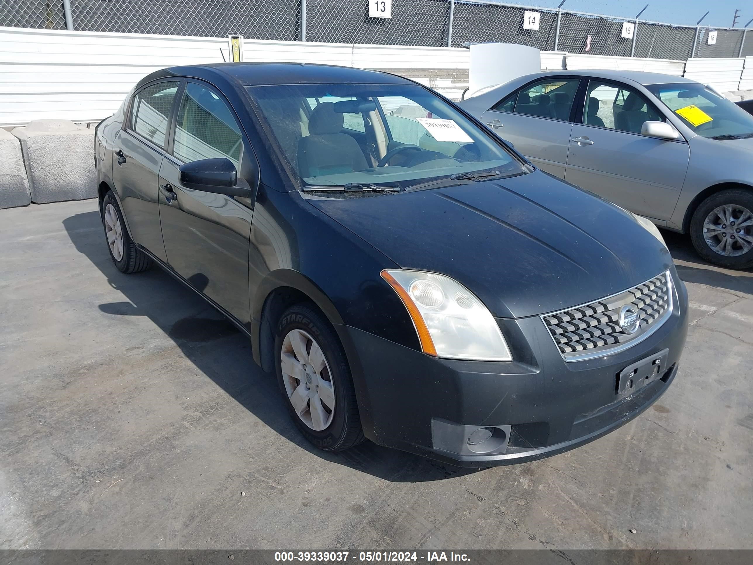 Photo 0 VIN: 3N1AB61E37L683257 - NISSAN SENTRA 