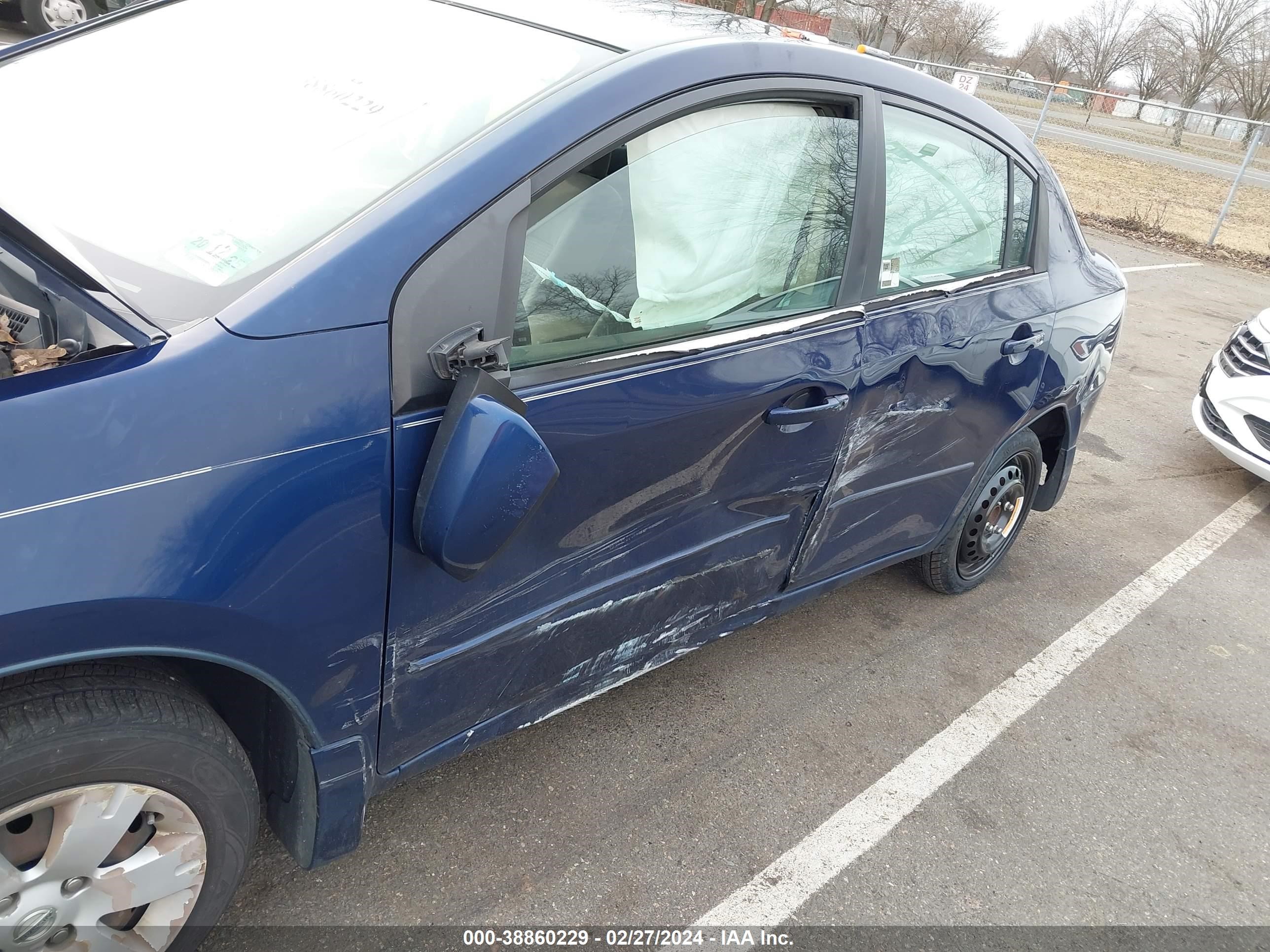 Photo 5 VIN: 3N1AB61E38L612898 - NISSAN SENTRA 