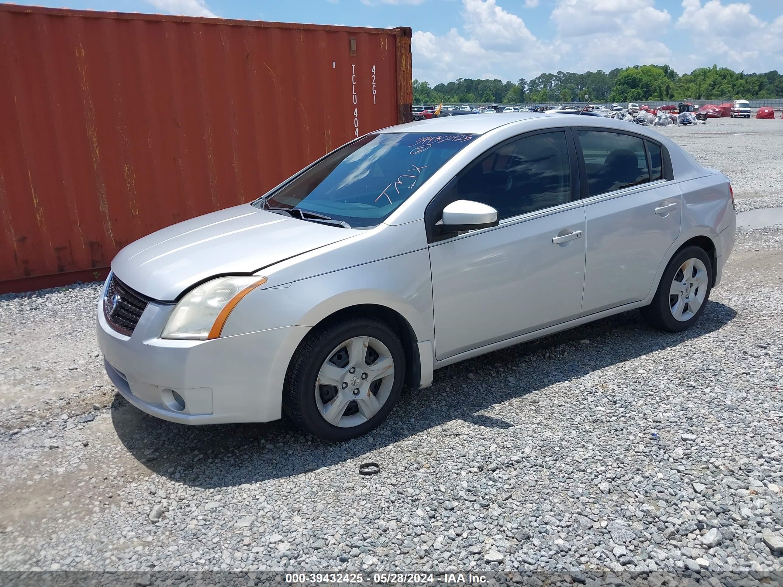 Photo 1 VIN: 3N1AB61E38L667108 - NISSAN SENTRA 