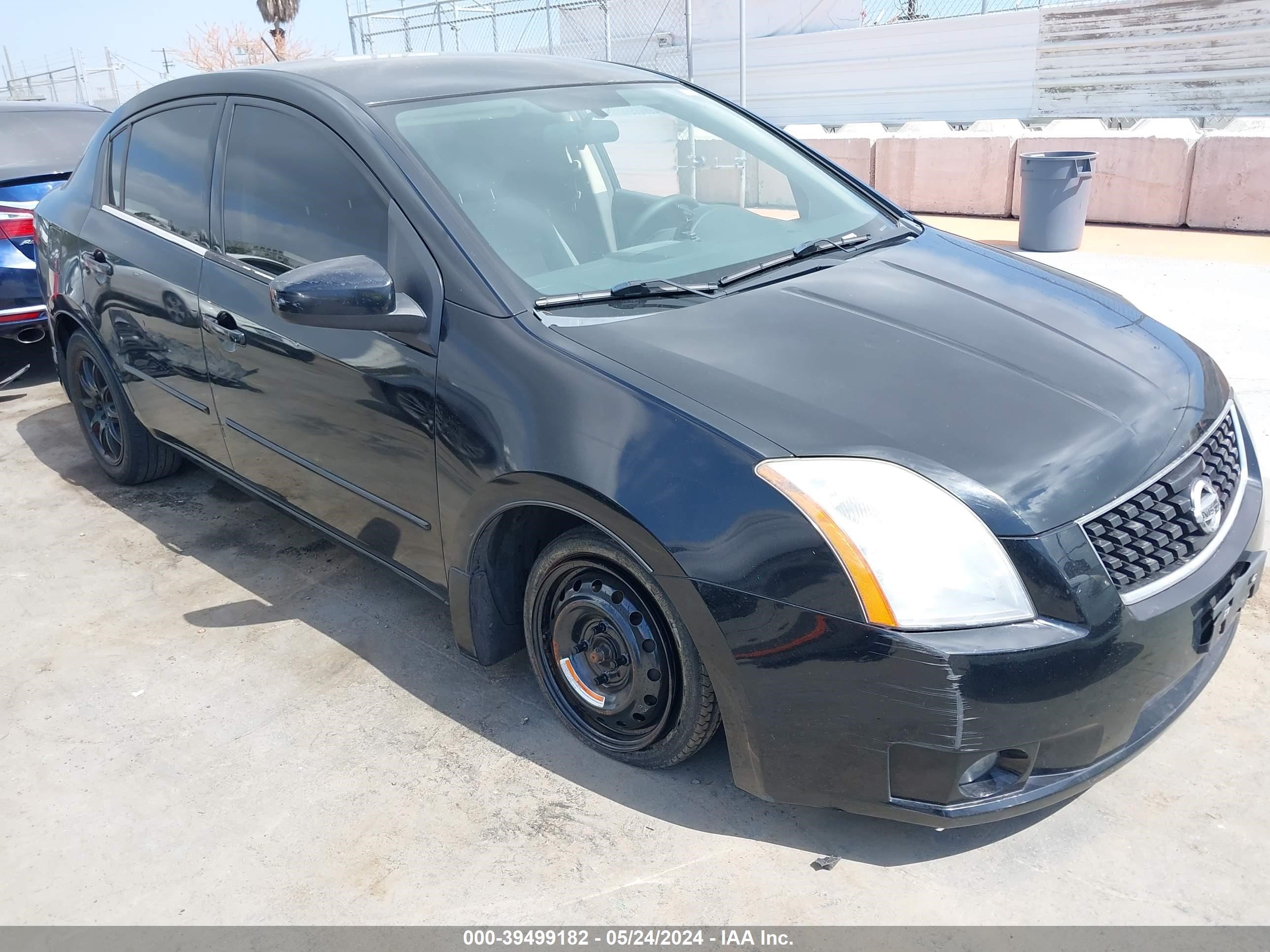 Photo 5 VIN: 3N1AB61E38L669232 - NISSAN SENTRA 