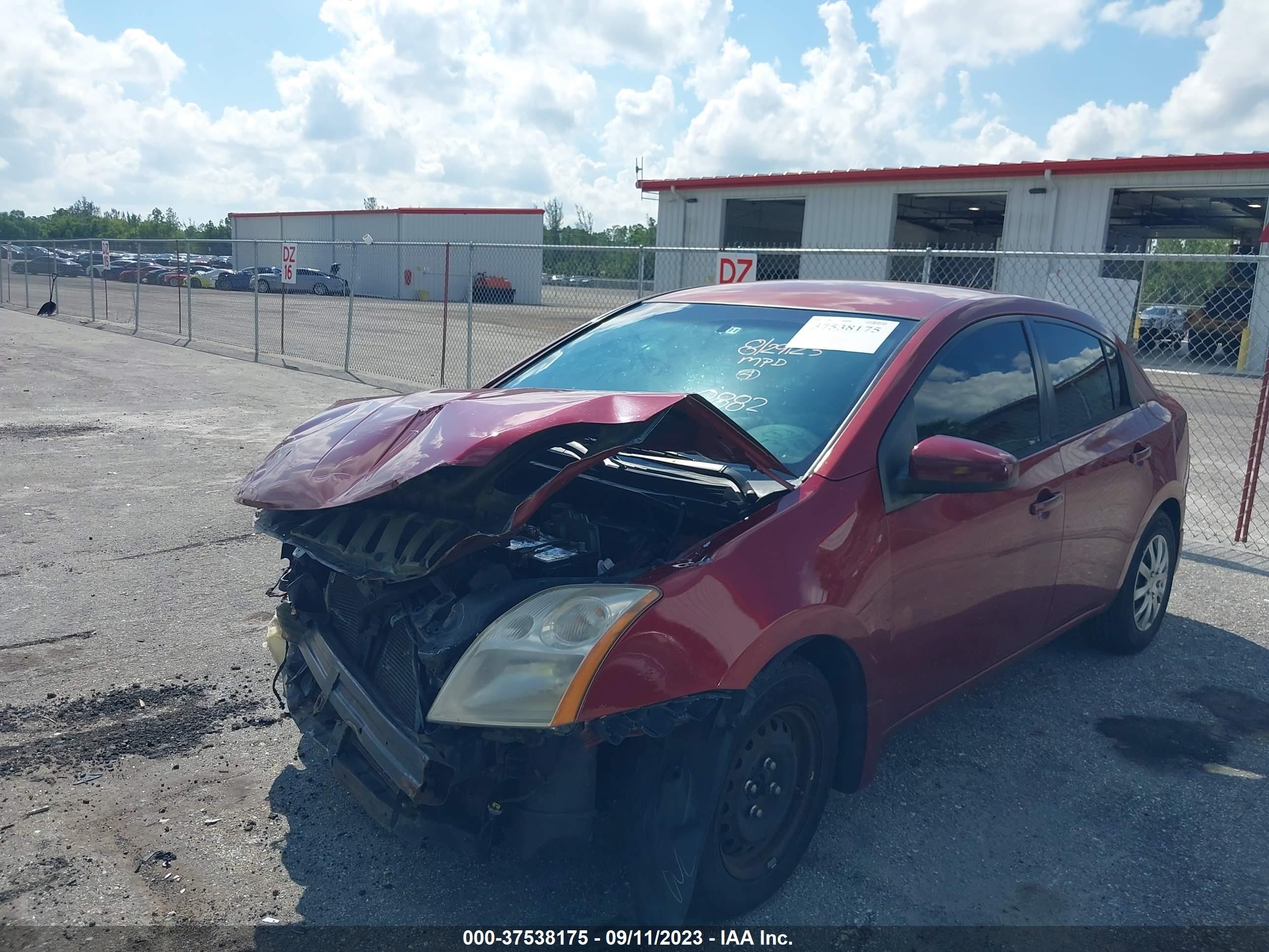 Photo 1 VIN: 3N1AB61E38L670882 - NISSAN SENTRA 