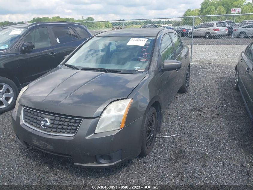 Photo 1 VIN: 3N1AB61E47L619759 - NISSAN SENTRA 