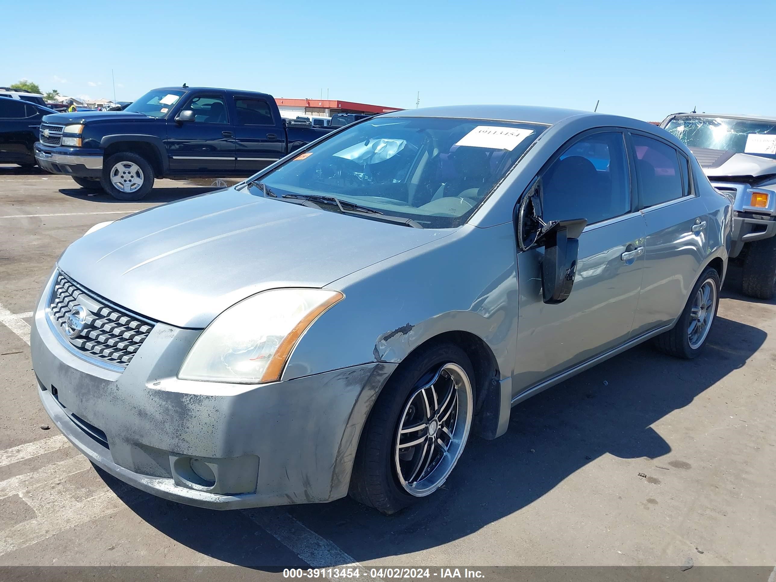 Photo 1 VIN: 3N1AB61E47L634083 - NISSAN SENTRA 