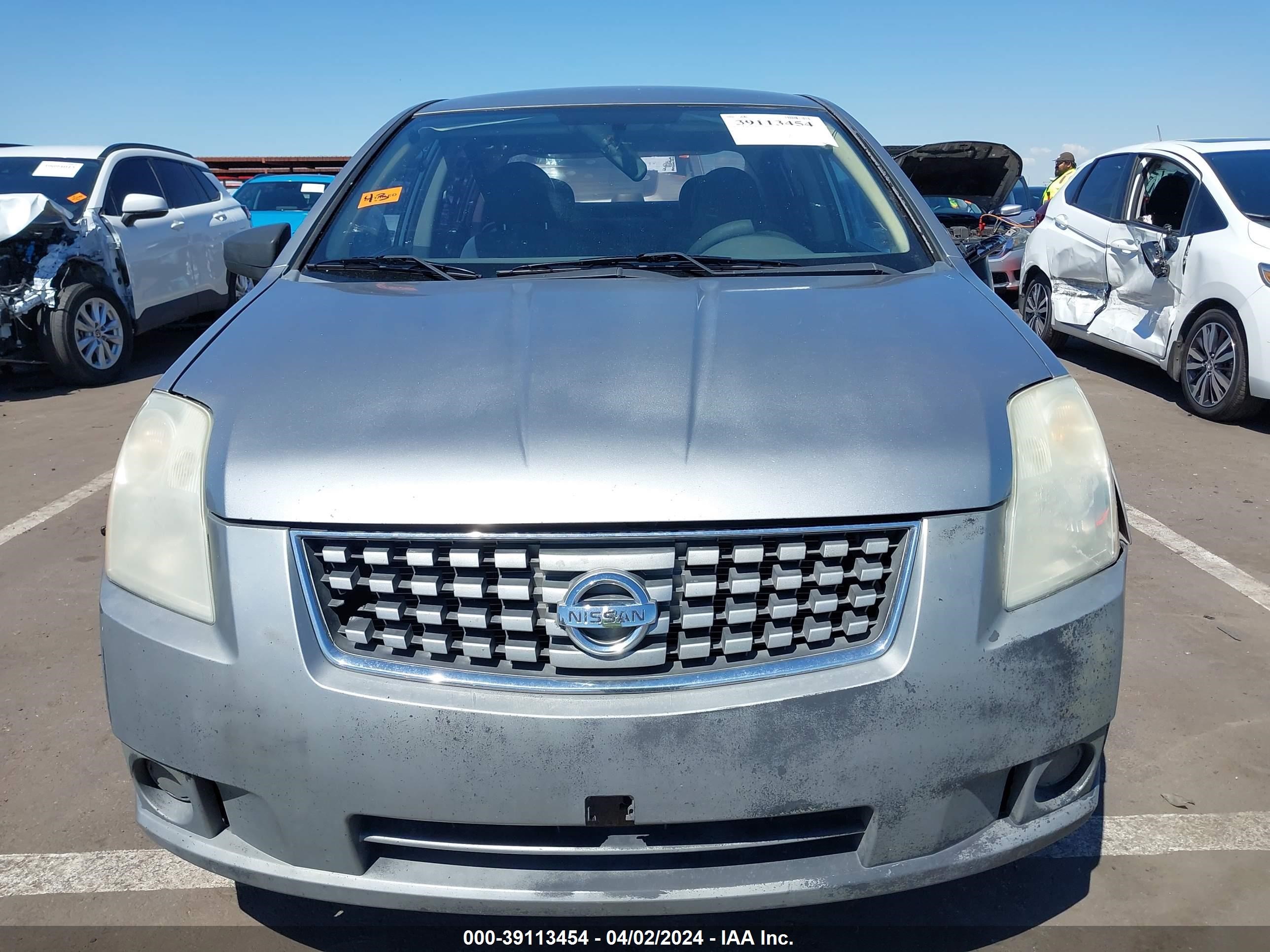 Photo 11 VIN: 3N1AB61E47L634083 - NISSAN SENTRA 