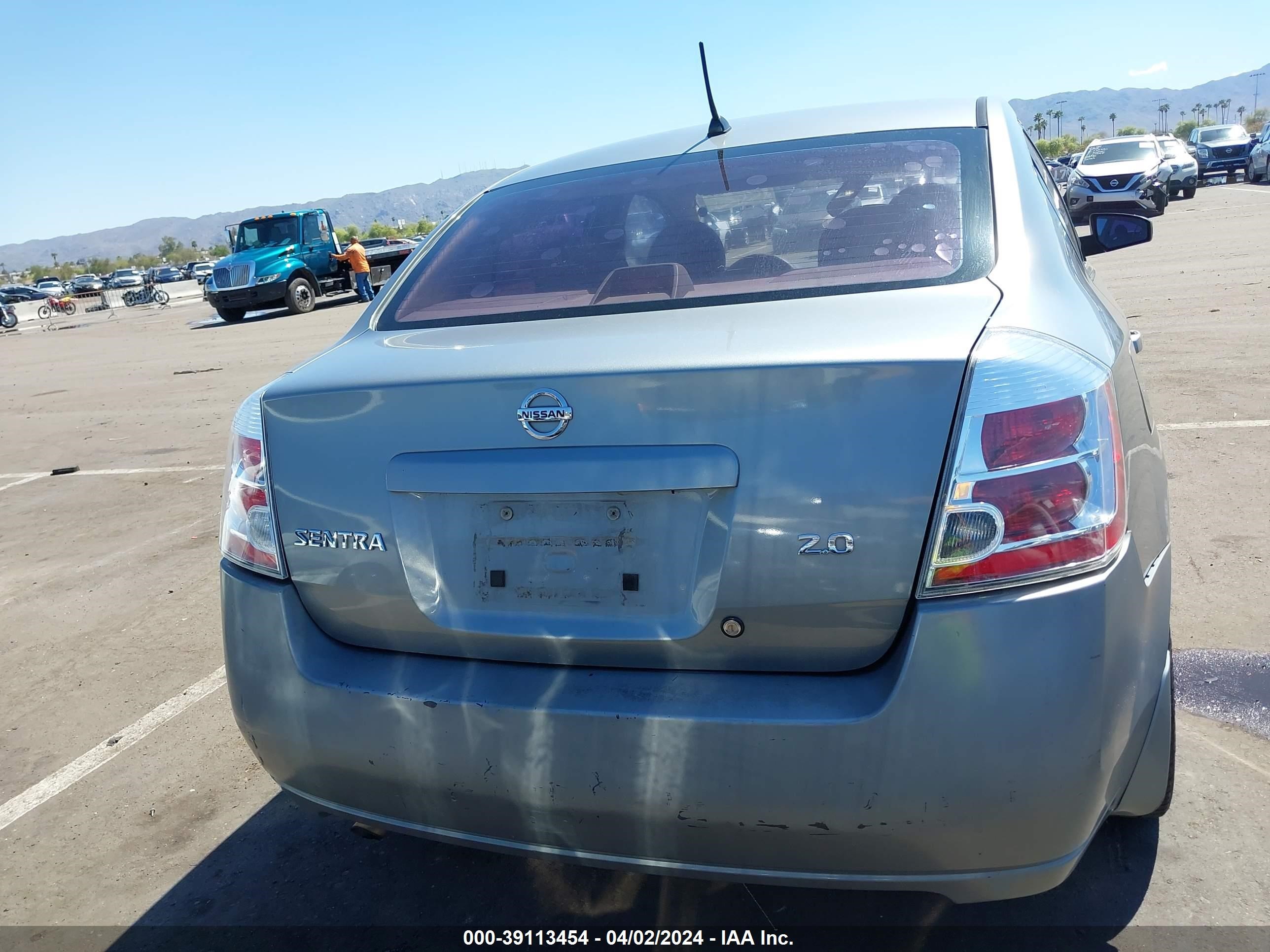 Photo 15 VIN: 3N1AB61E47L634083 - NISSAN SENTRA 