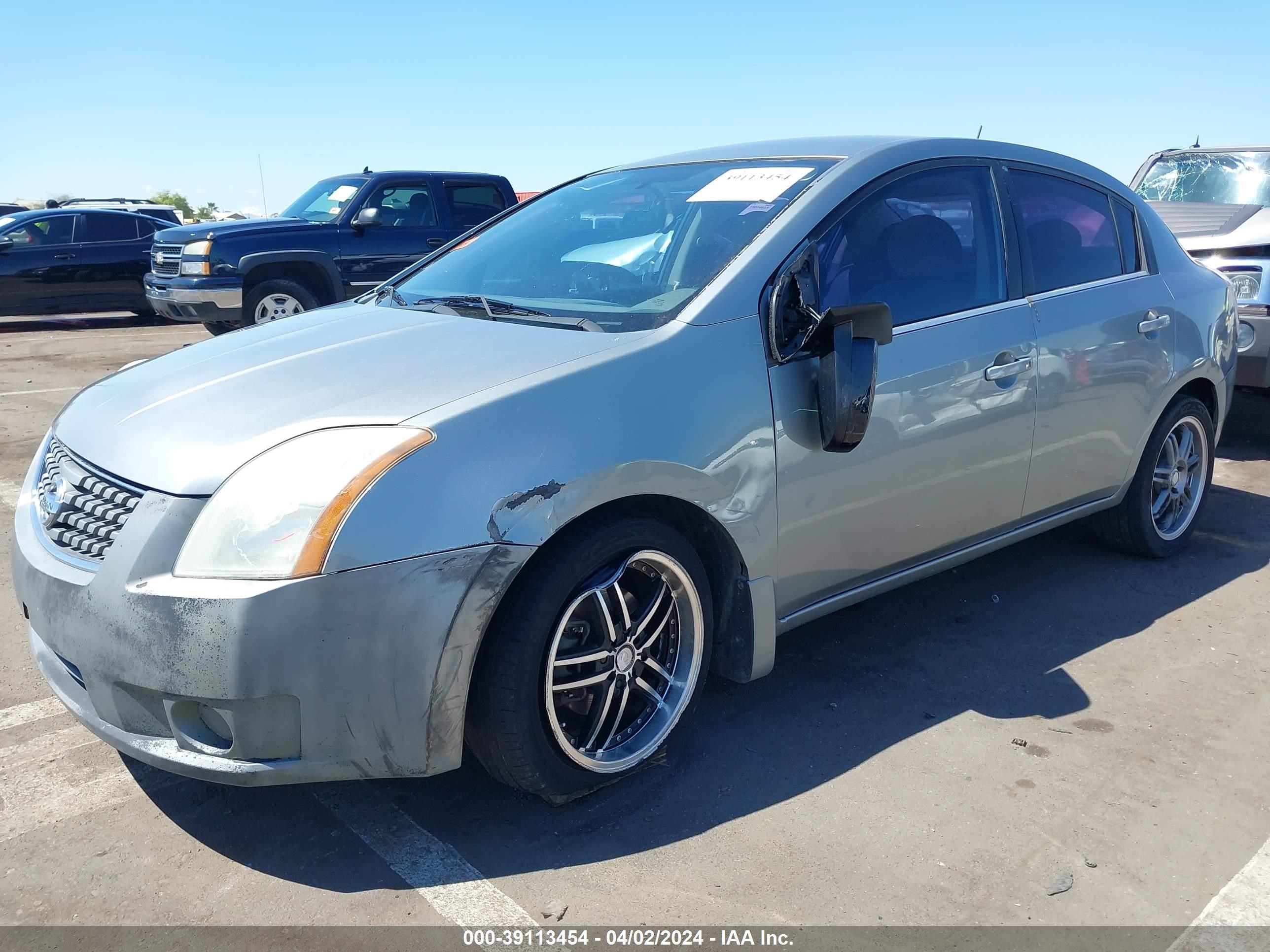 Photo 5 VIN: 3N1AB61E47L634083 - NISSAN SENTRA 