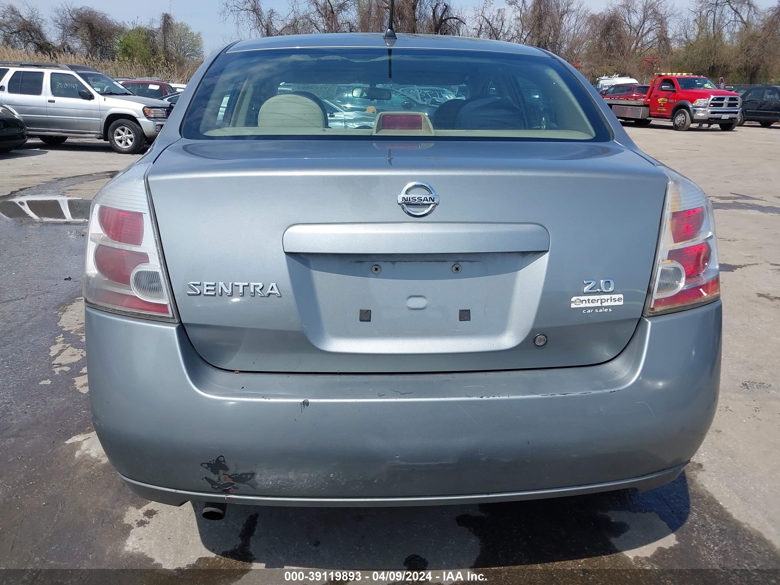 Photo 15 VIN: 3N1AB61E47L646816 - NISSAN SENTRA 