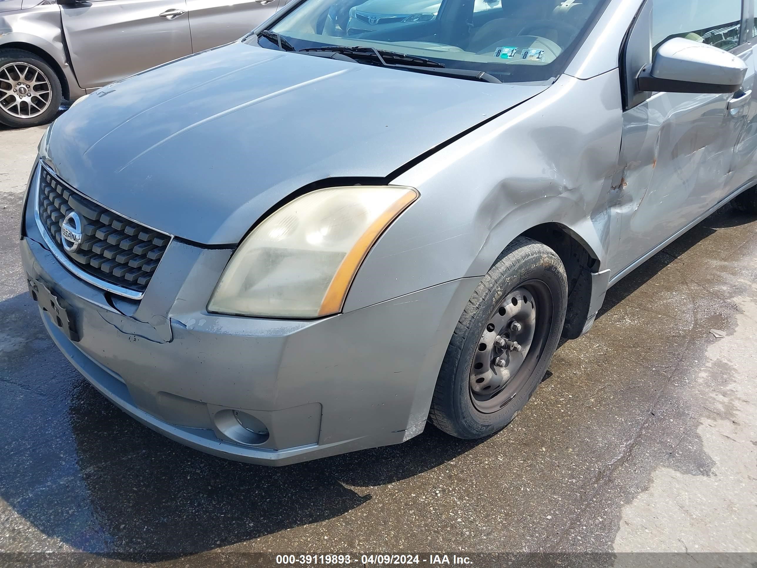 Photo 5 VIN: 3N1AB61E47L646816 - NISSAN SENTRA 