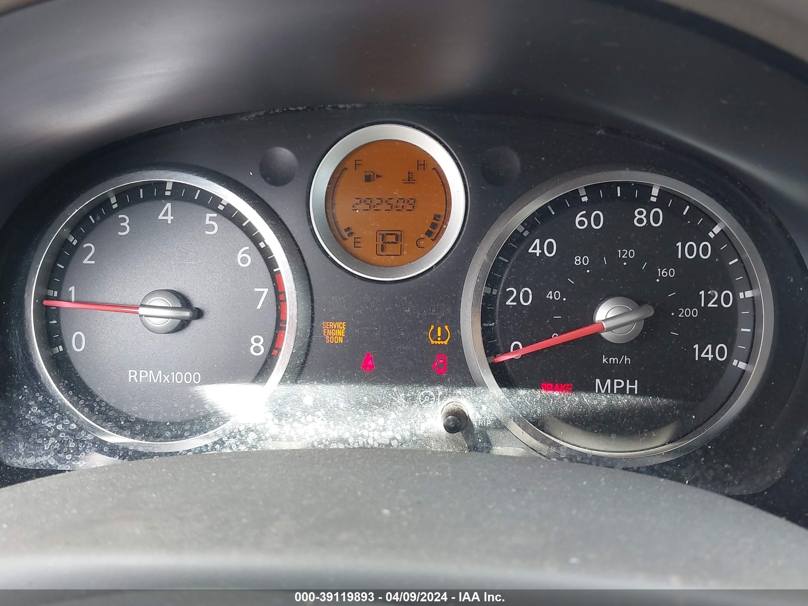 Photo 6 VIN: 3N1AB61E47L646816 - NISSAN SENTRA 