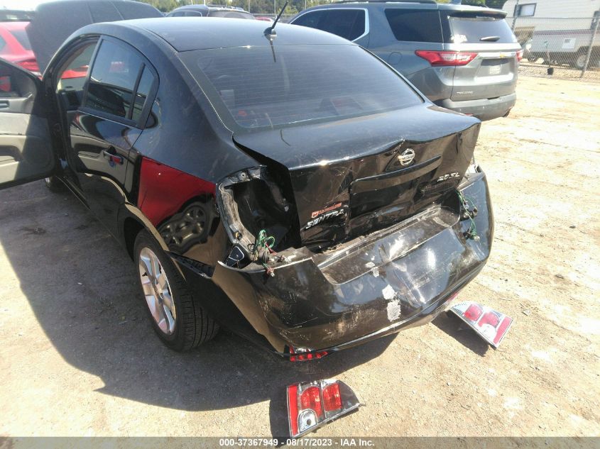 Photo 5 VIN: 3N1AB61E47L656584 - NISSAN SENTRA 