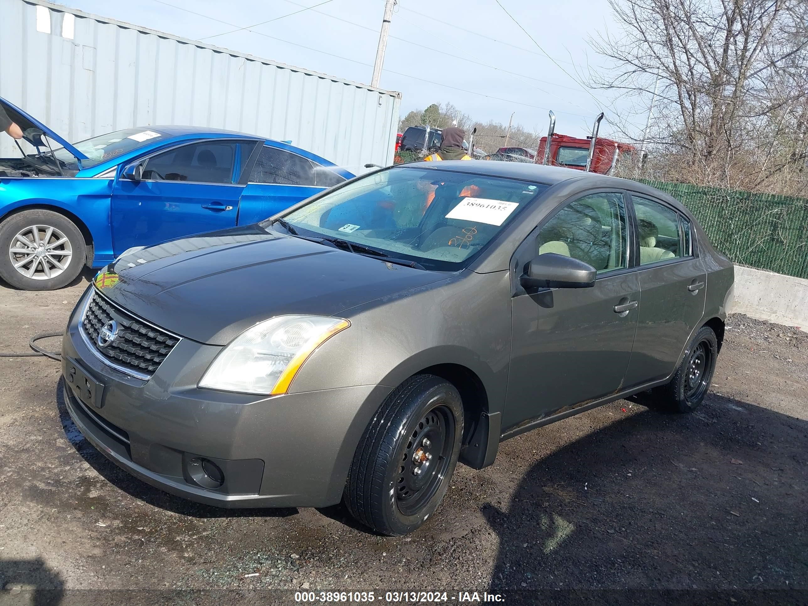 Photo 1 VIN: 3N1AB61E47L682375 - NISSAN SENTRA 