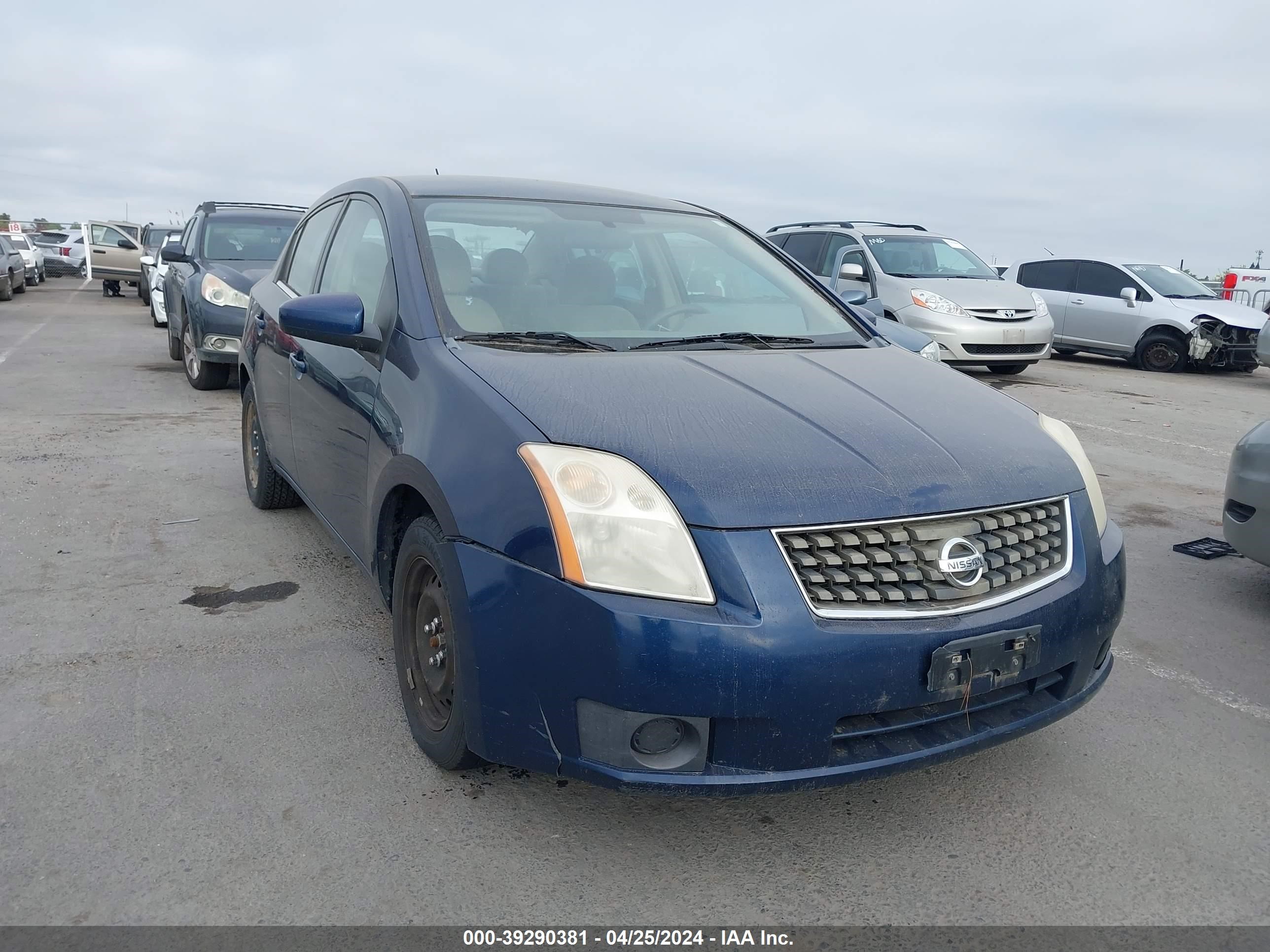 Photo 5 VIN: 3N1AB61E47L693070 - NISSAN SENTRA 