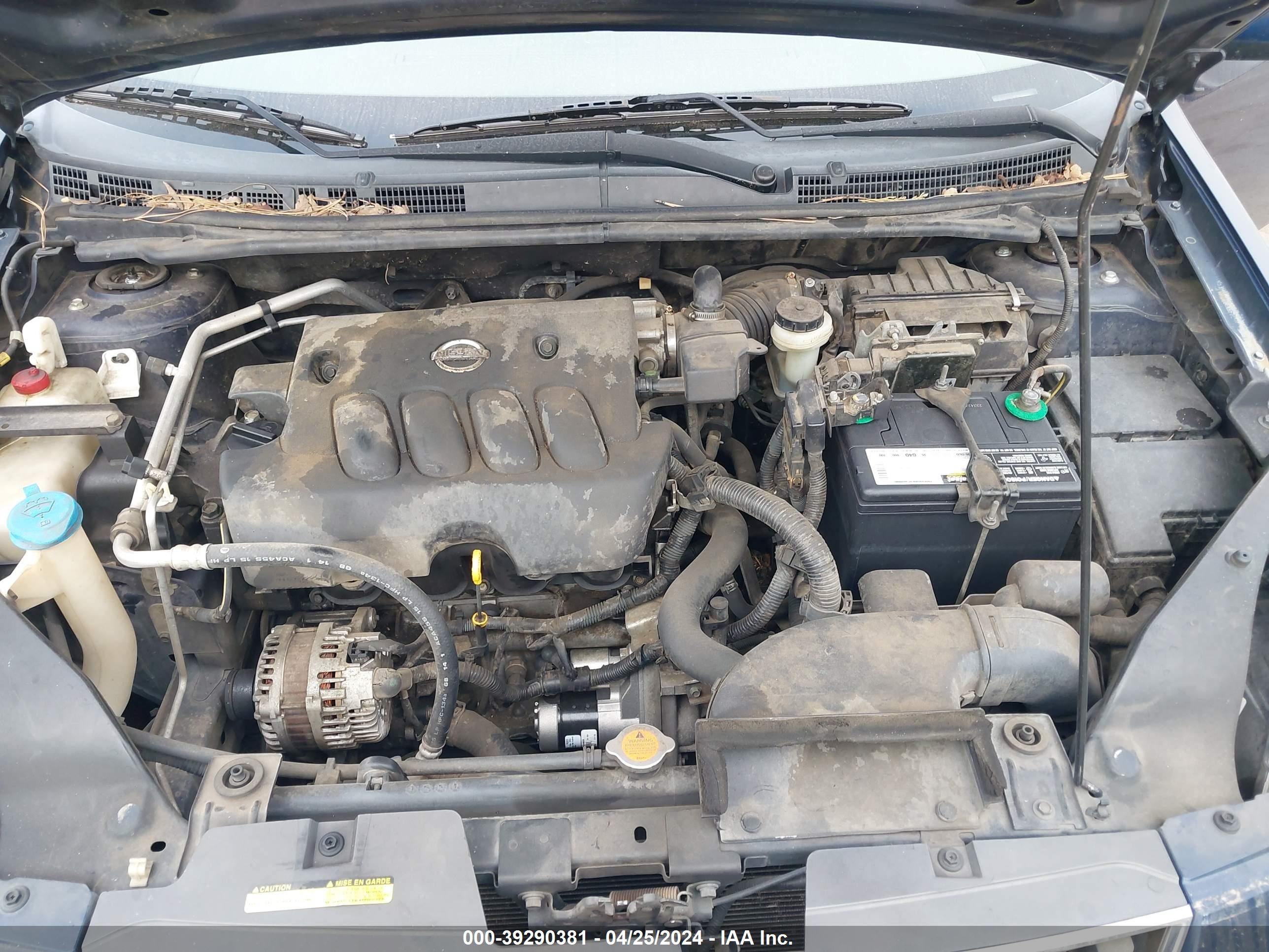 Photo 9 VIN: 3N1AB61E47L693070 - NISSAN SENTRA 