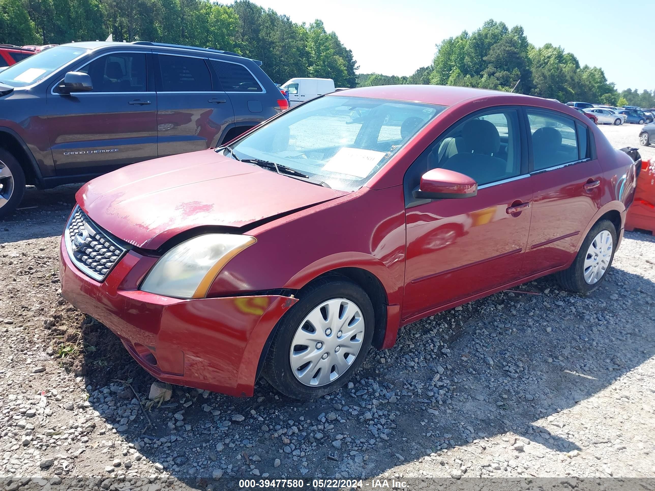 Photo 1 VIN: 3N1AB61E47L708814 - NISSAN SENTRA 