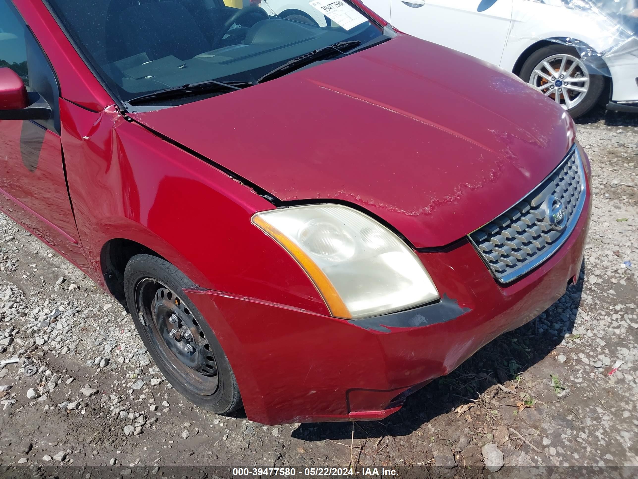 Photo 16 VIN: 3N1AB61E47L708814 - NISSAN SENTRA 