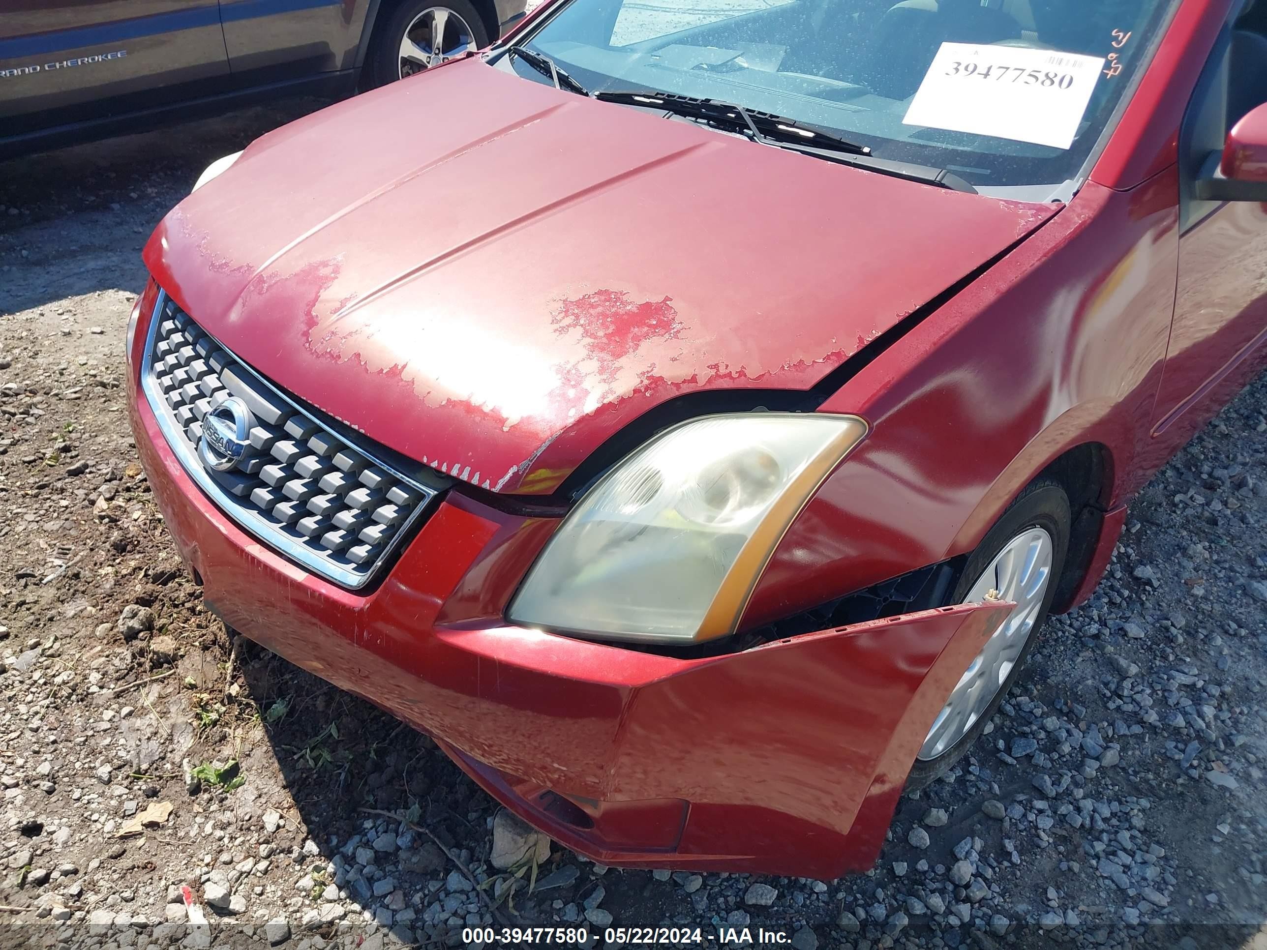 Photo 17 VIN: 3N1AB61E47L708814 - NISSAN SENTRA 