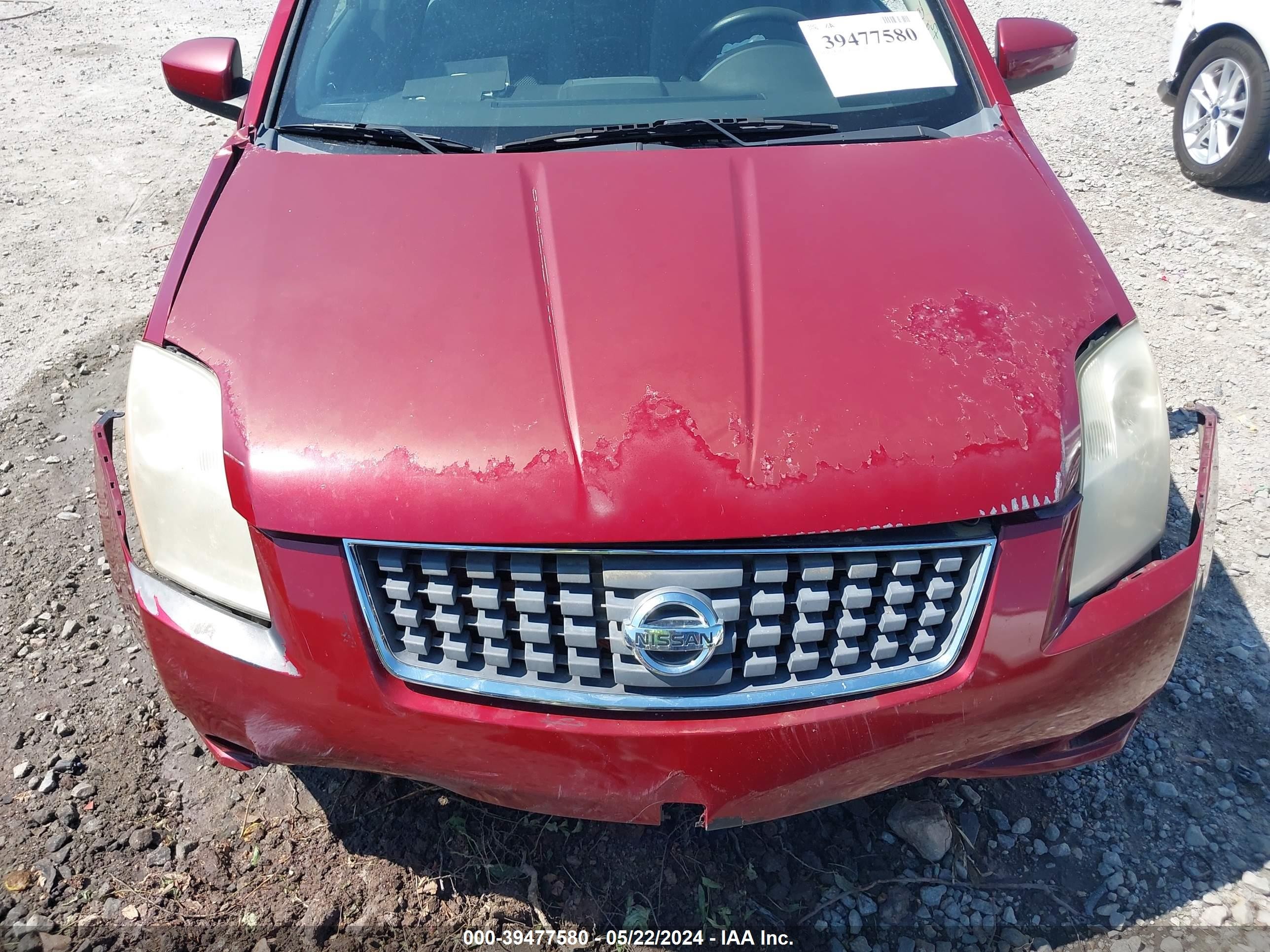 Photo 5 VIN: 3N1AB61E47L708814 - NISSAN SENTRA 