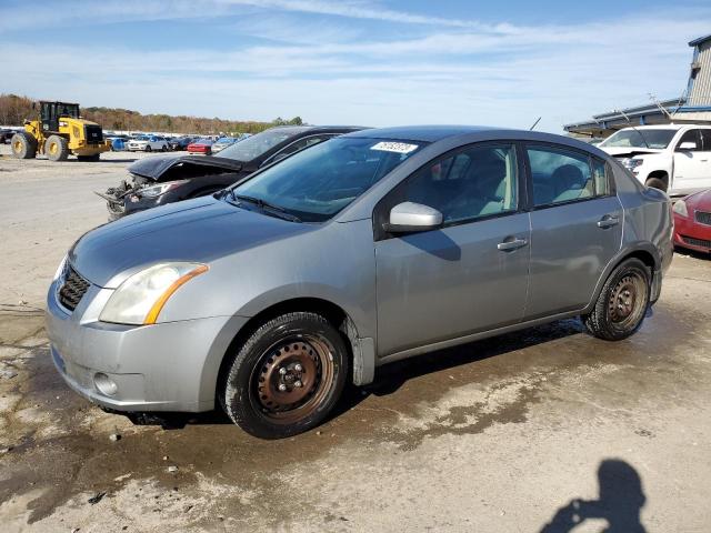 Photo 0 VIN: 3N1AB61E48L744536 - NISSAN SENTRA 