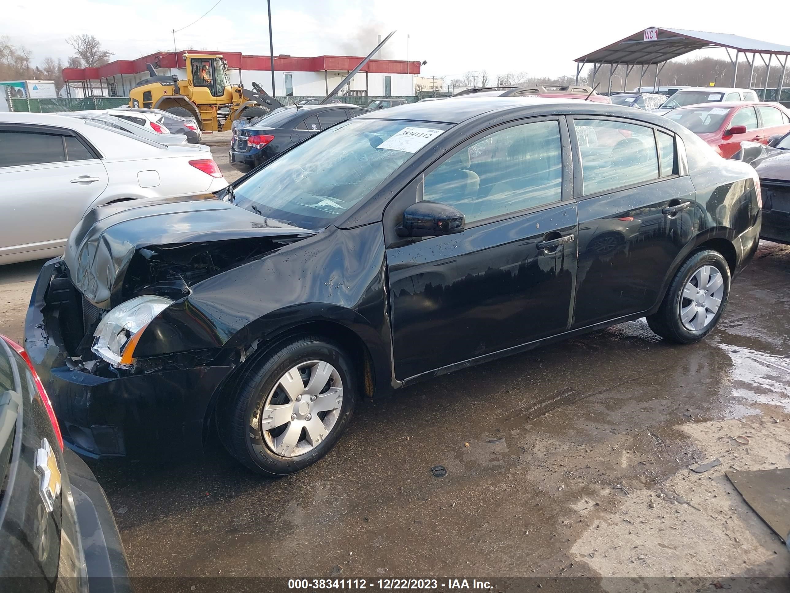 Photo 1 VIN: 3N1AB61E57L603277 - NISSAN SENTRA 