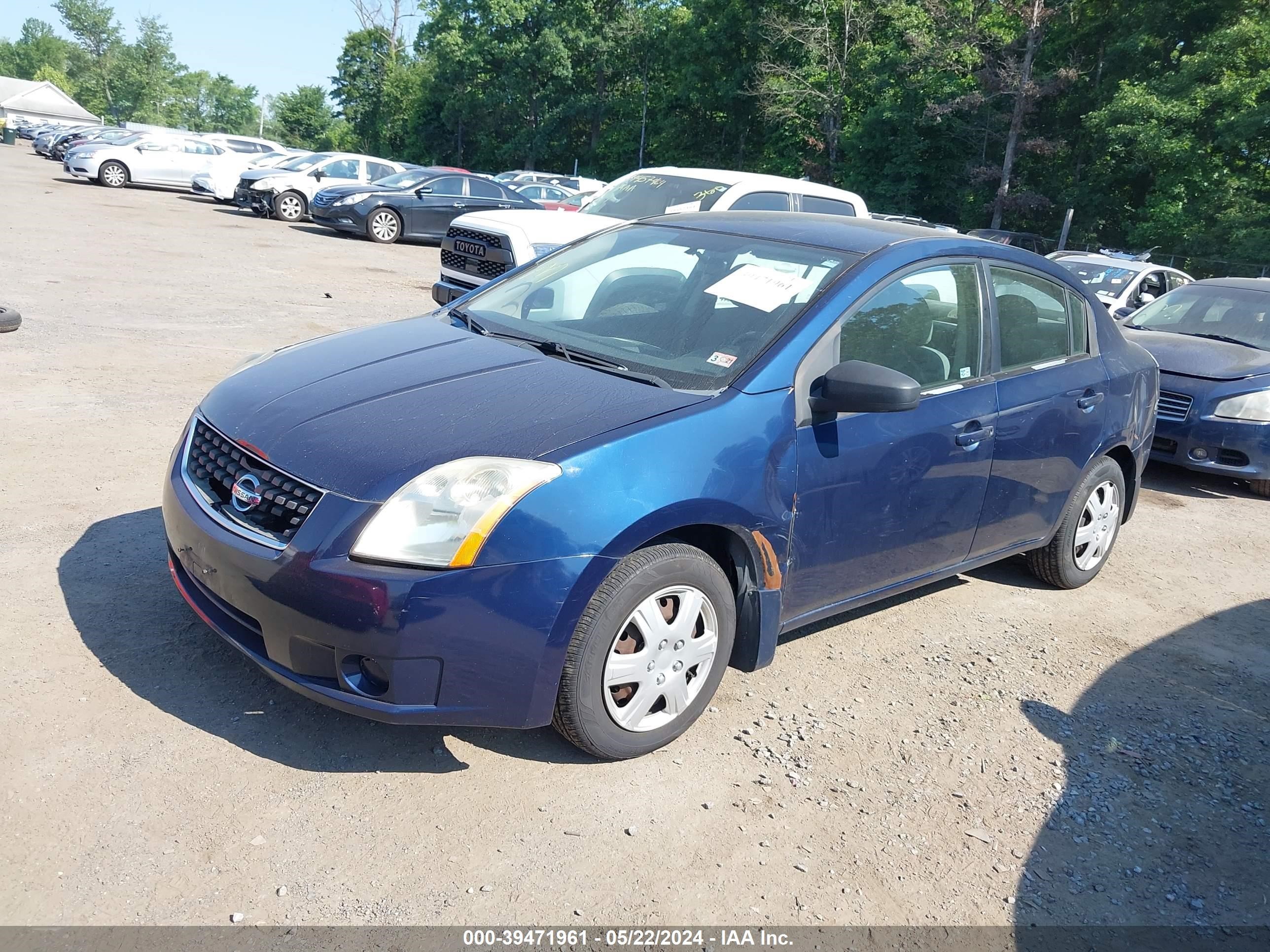 Photo 1 VIN: 3N1AB61E57L609094 - NISSAN SENTRA 