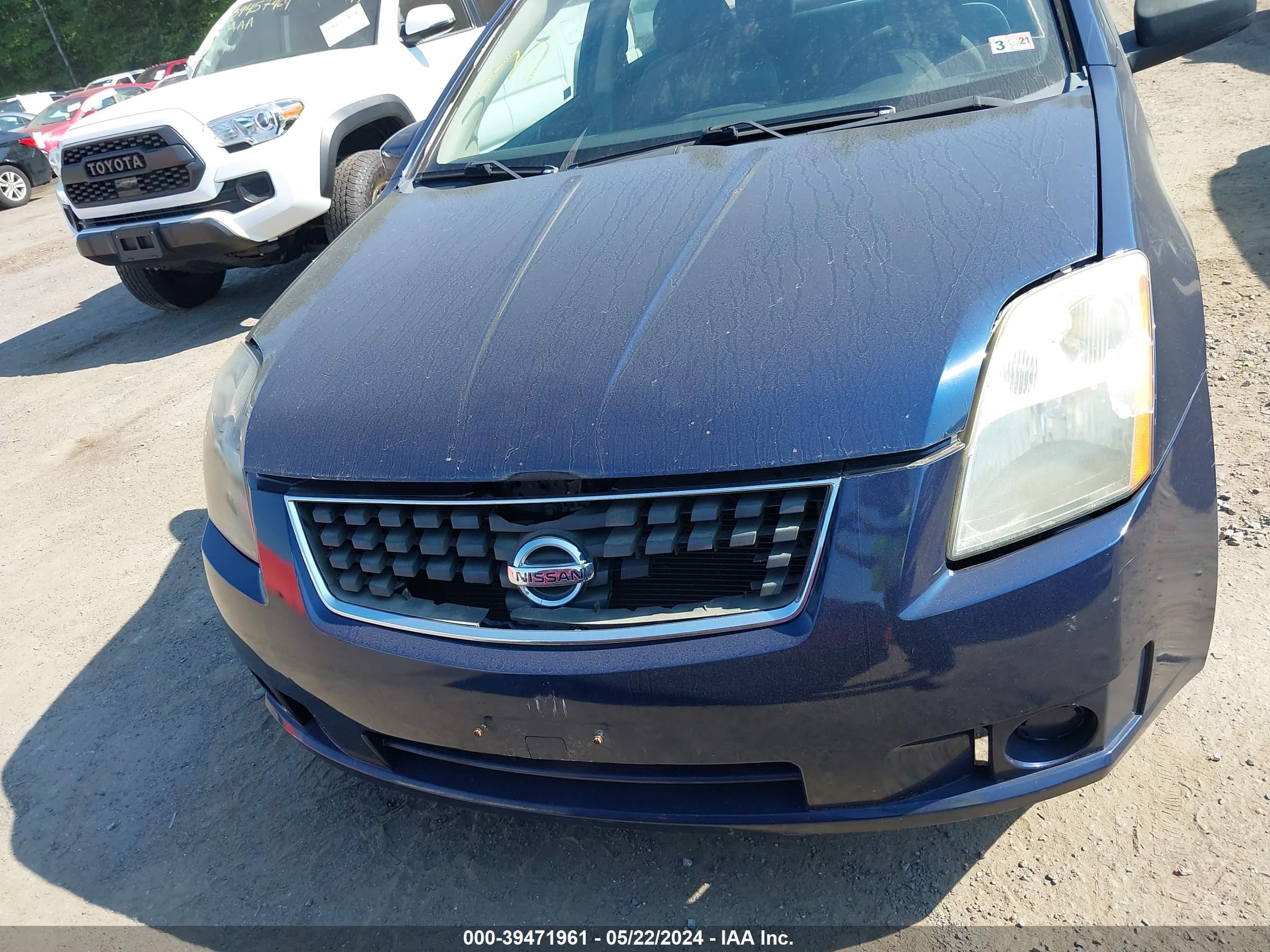 Photo 5 VIN: 3N1AB61E57L609094 - NISSAN SENTRA 