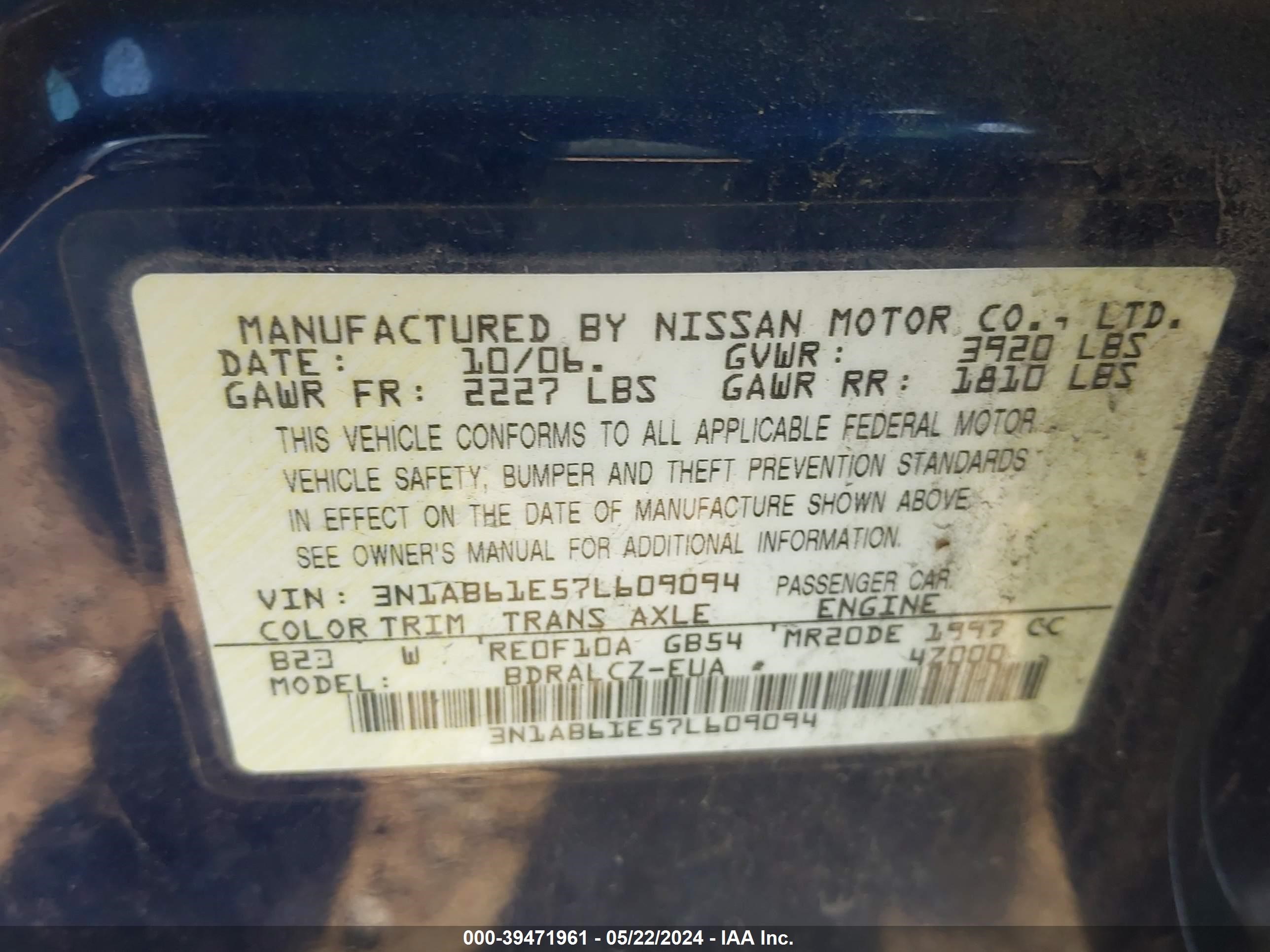 Photo 8 VIN: 3N1AB61E57L609094 - NISSAN SENTRA 