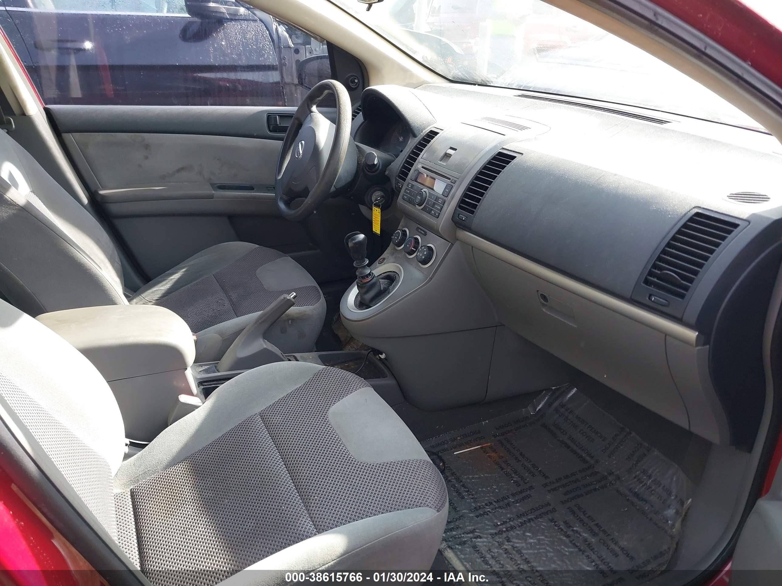 Photo 4 VIN: 3N1AB61E57L636375 - NISSAN SENTRA 