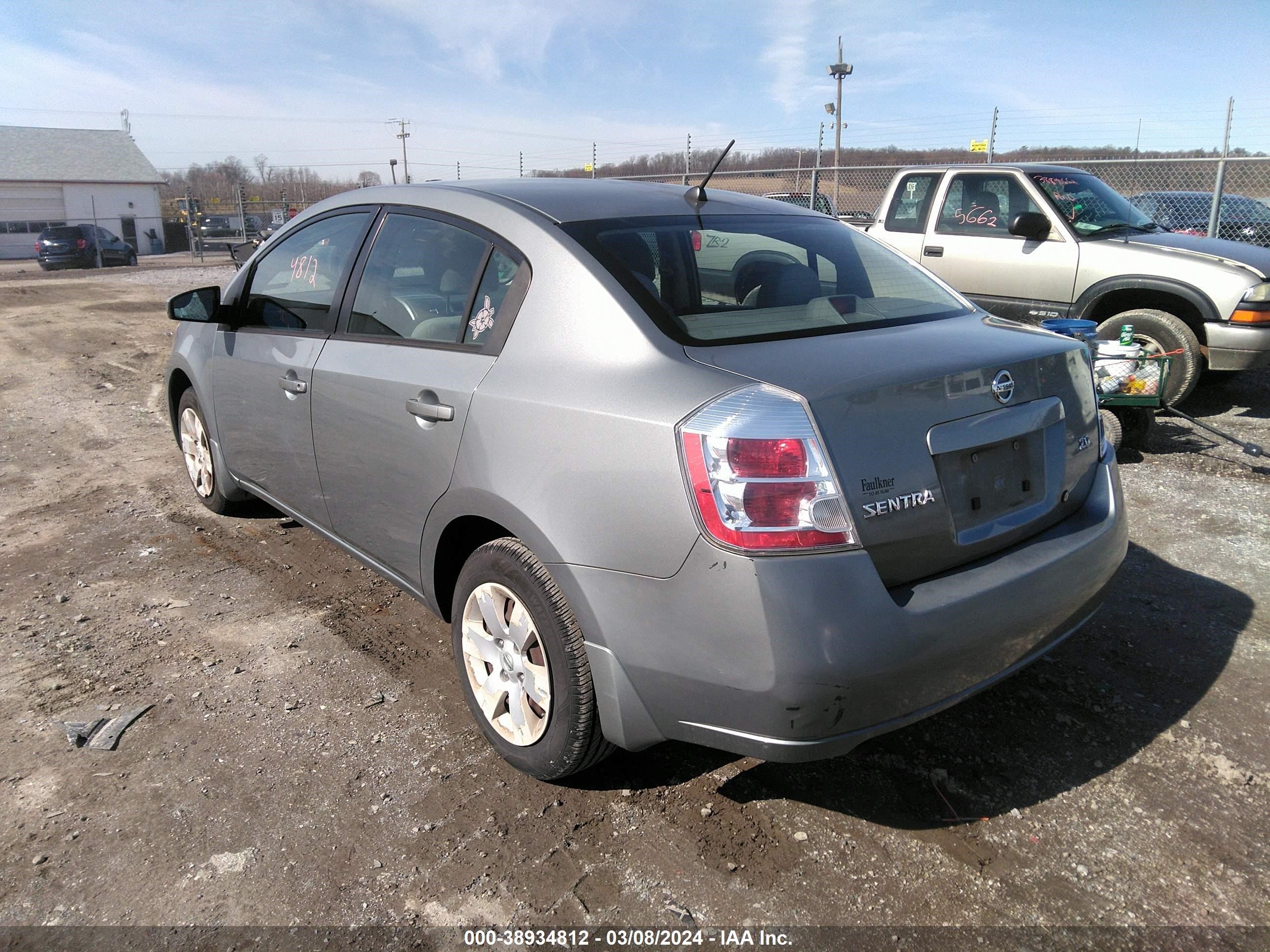 Photo 2 VIN: 3N1AB61E57L670347 - NISSAN SENTRA 